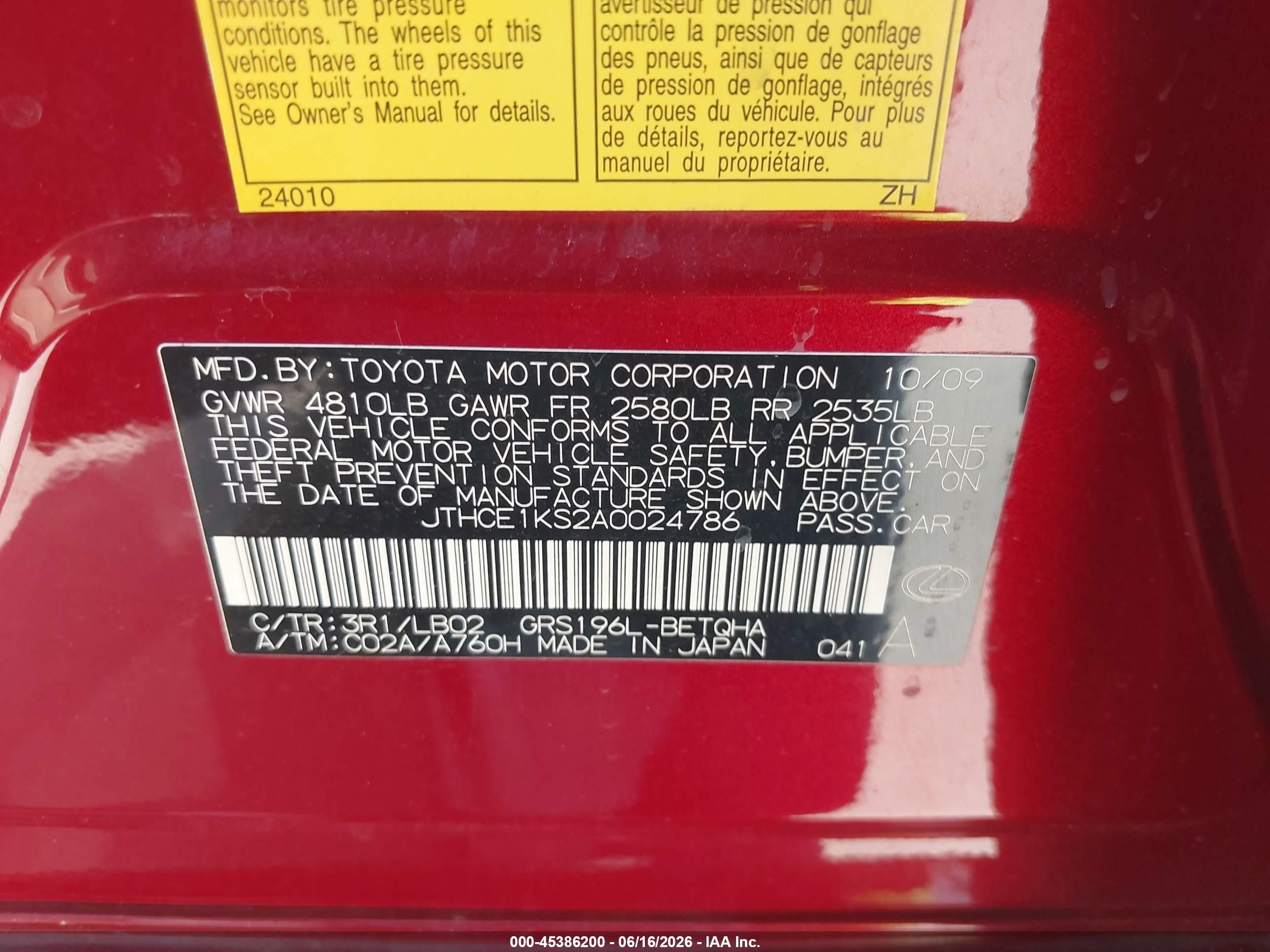 2010 Lexus Gs 350   Red vin: JTHCE1KS2A0024786