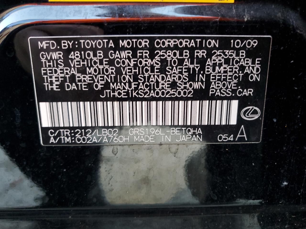 2010 Lexus Gs 350 Black vin: JTHCE1KS2A0025002