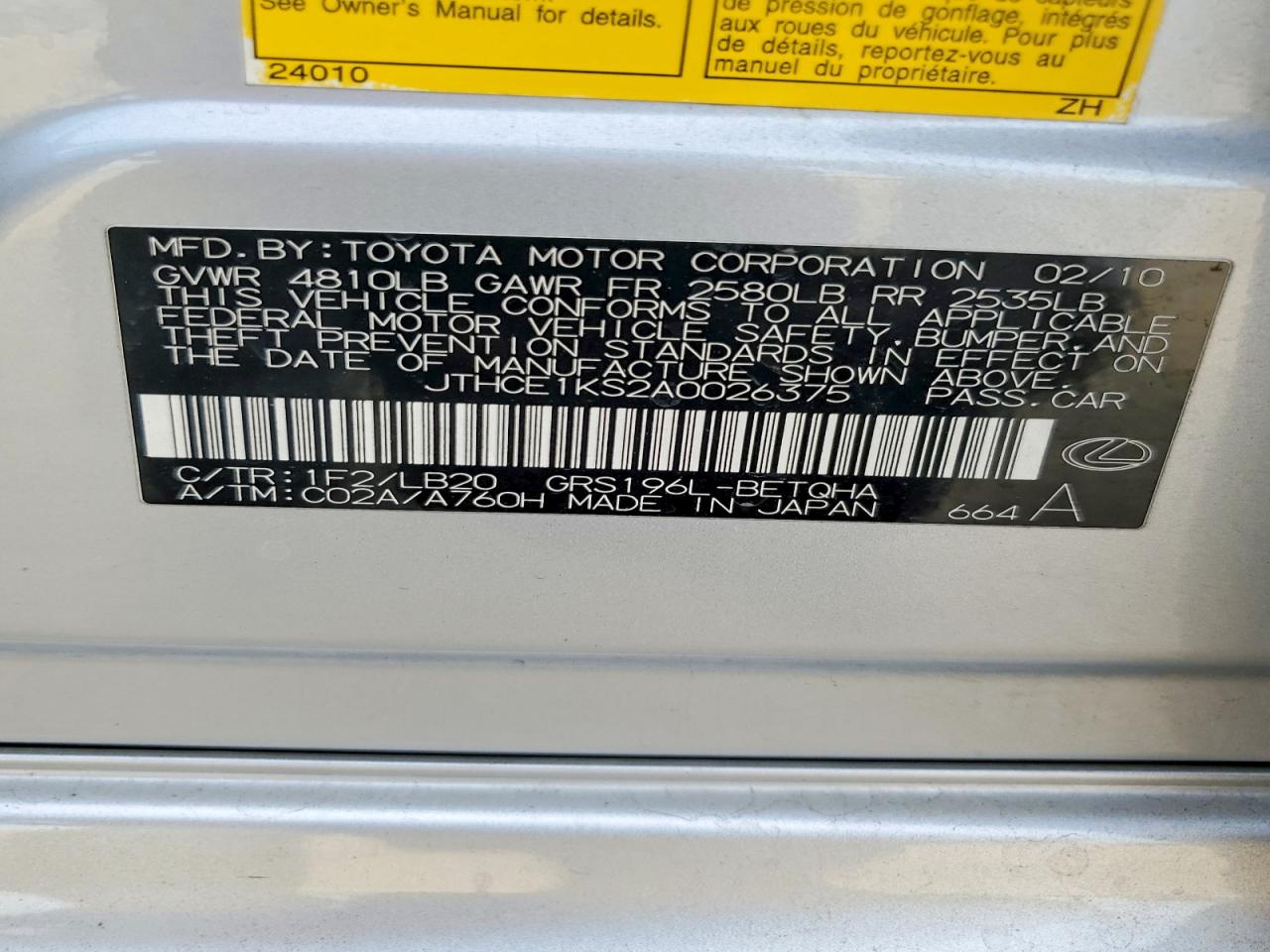 2010 Lexus Gs 350 Серебряный vin: JTHCE1KS2A0026375