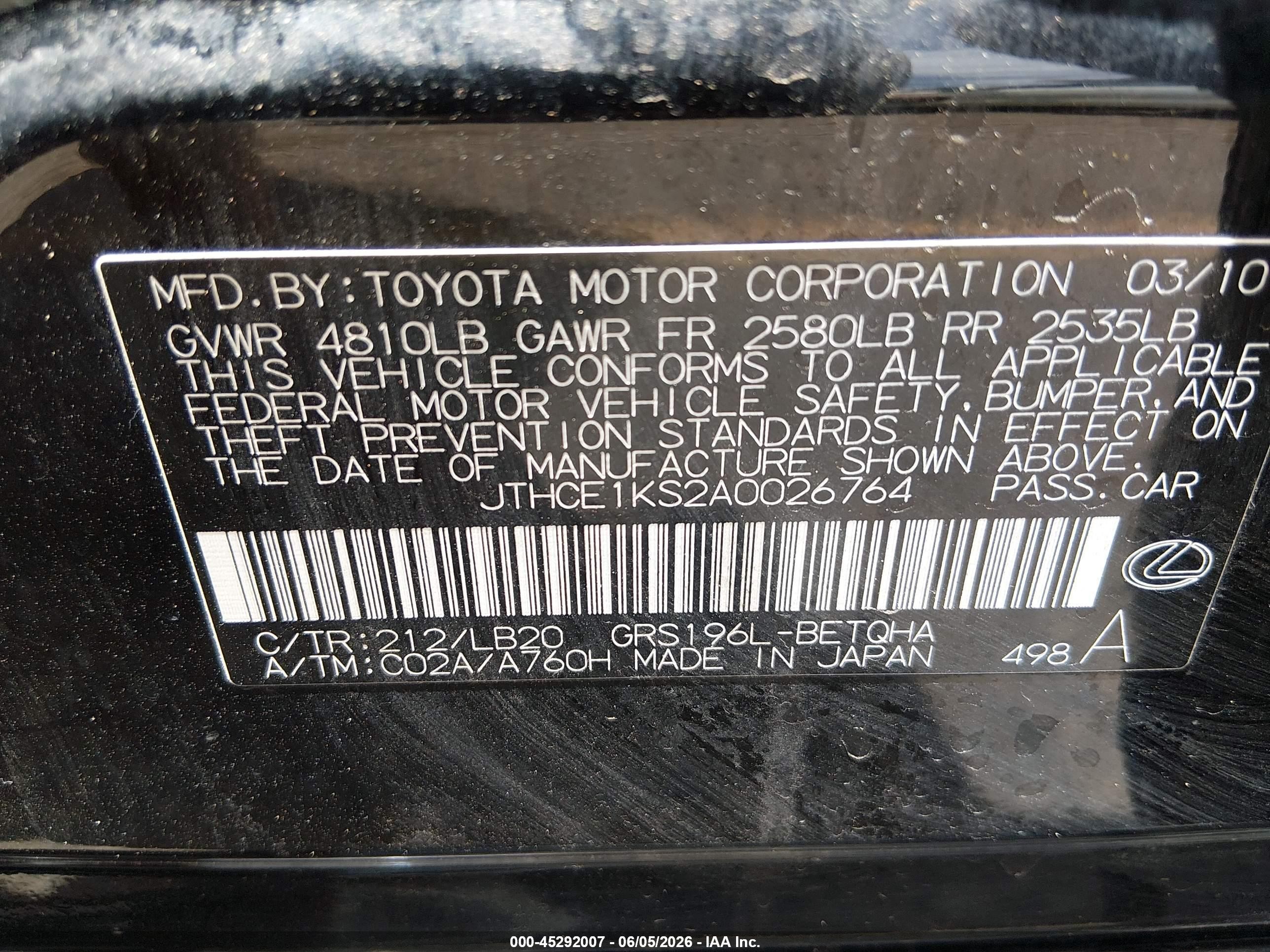 2010 Lexus Gs 350   Черный vin: JTHCE1KS2A0026764