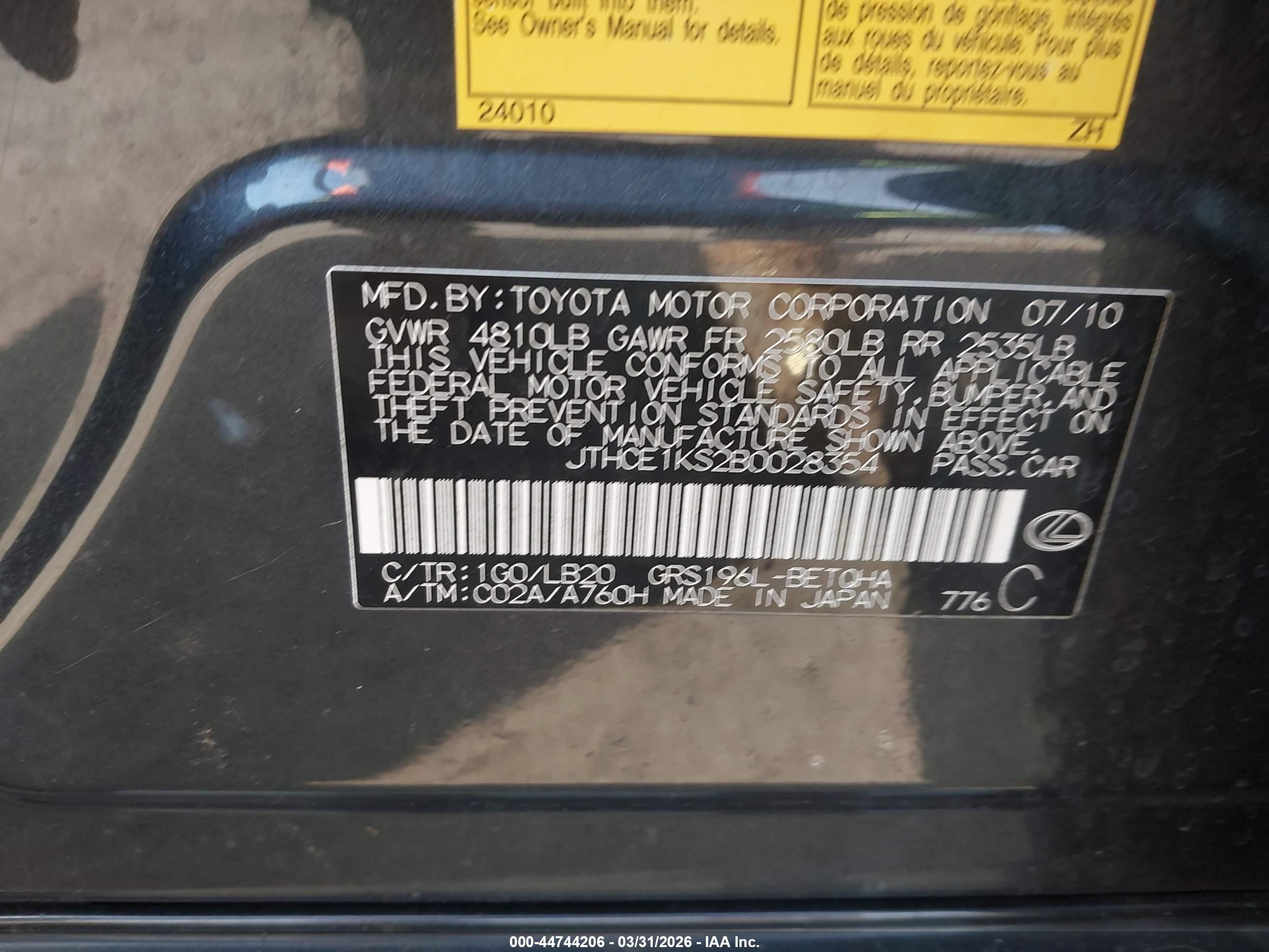 2011 Lexus Gs 350   Blue vin: JTHCE1KS2B0028354