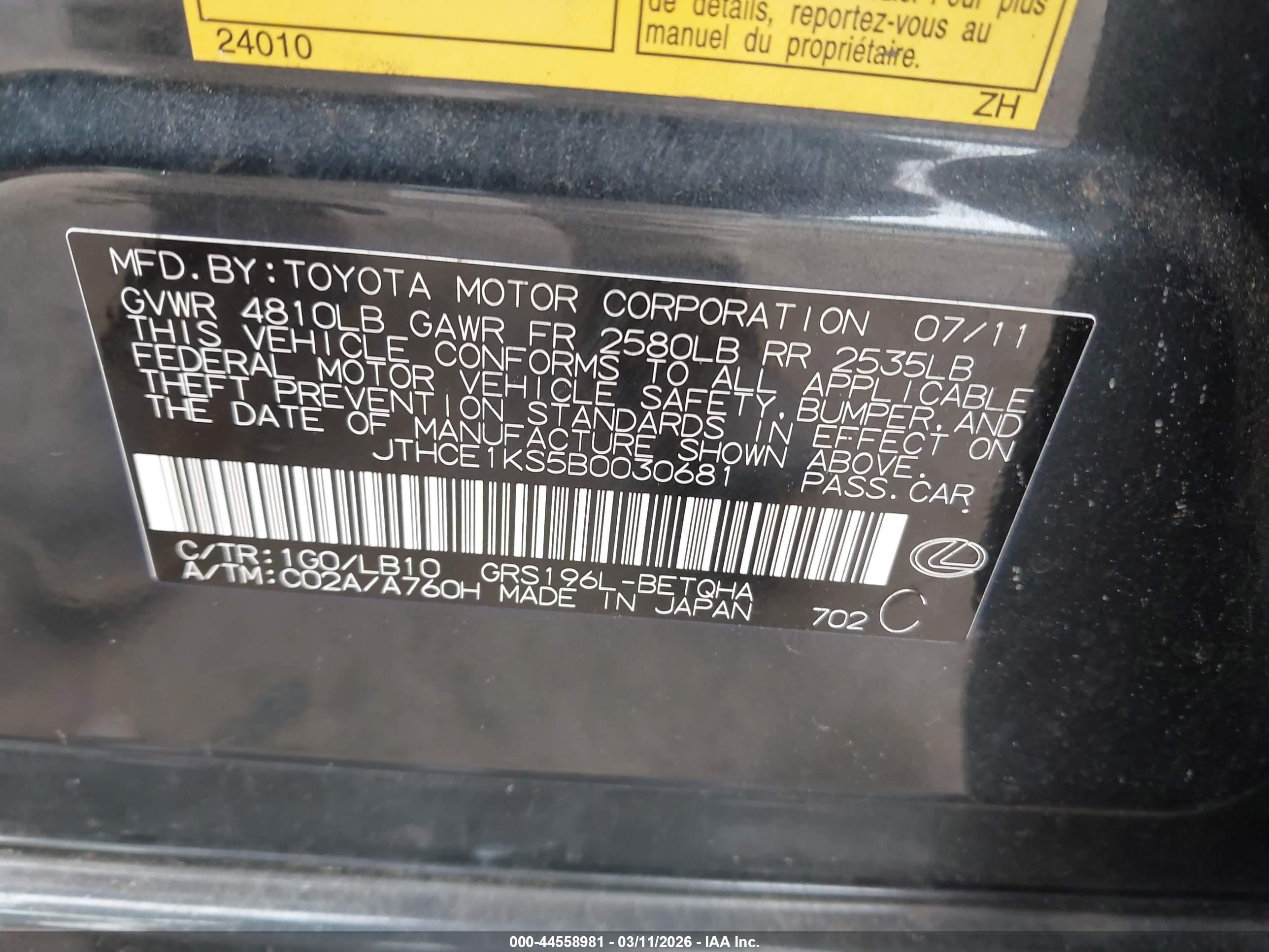 2011 Lexus Gs 350   Gray vin: JTHCE1KS5B0030681