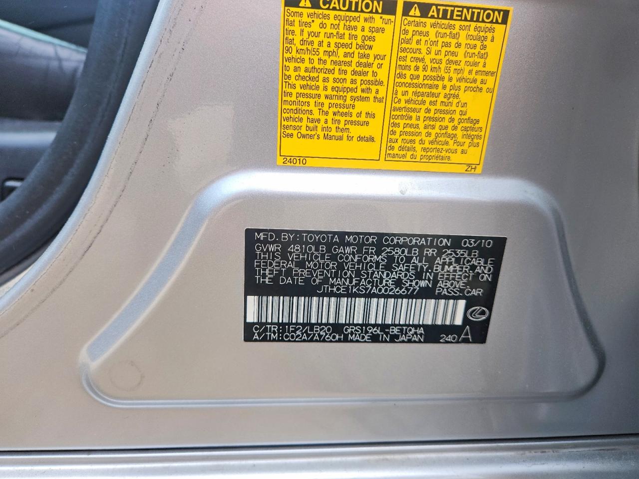 2010 Lexus Gs 350 Silver vin: JTHCE1KS7A0026677