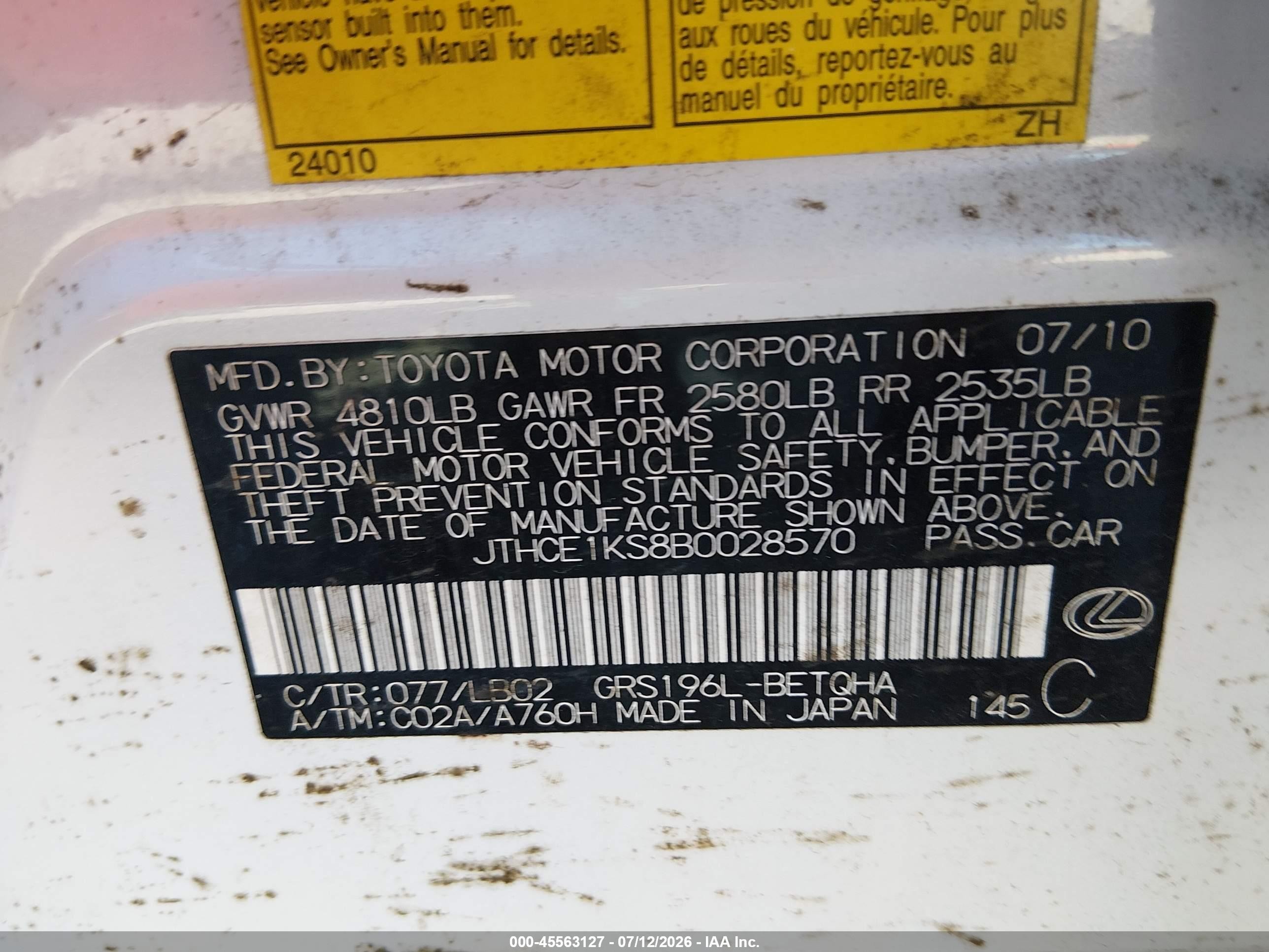 2011 Lexus Gs 350   White vin: JTHCE1KS8B0028570