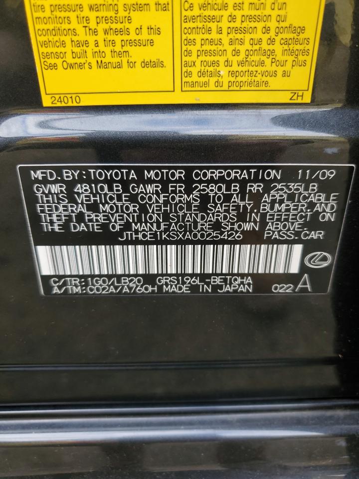 2010 Lexus Gs 350 Gray vin: JTHCE1KSXA0025426