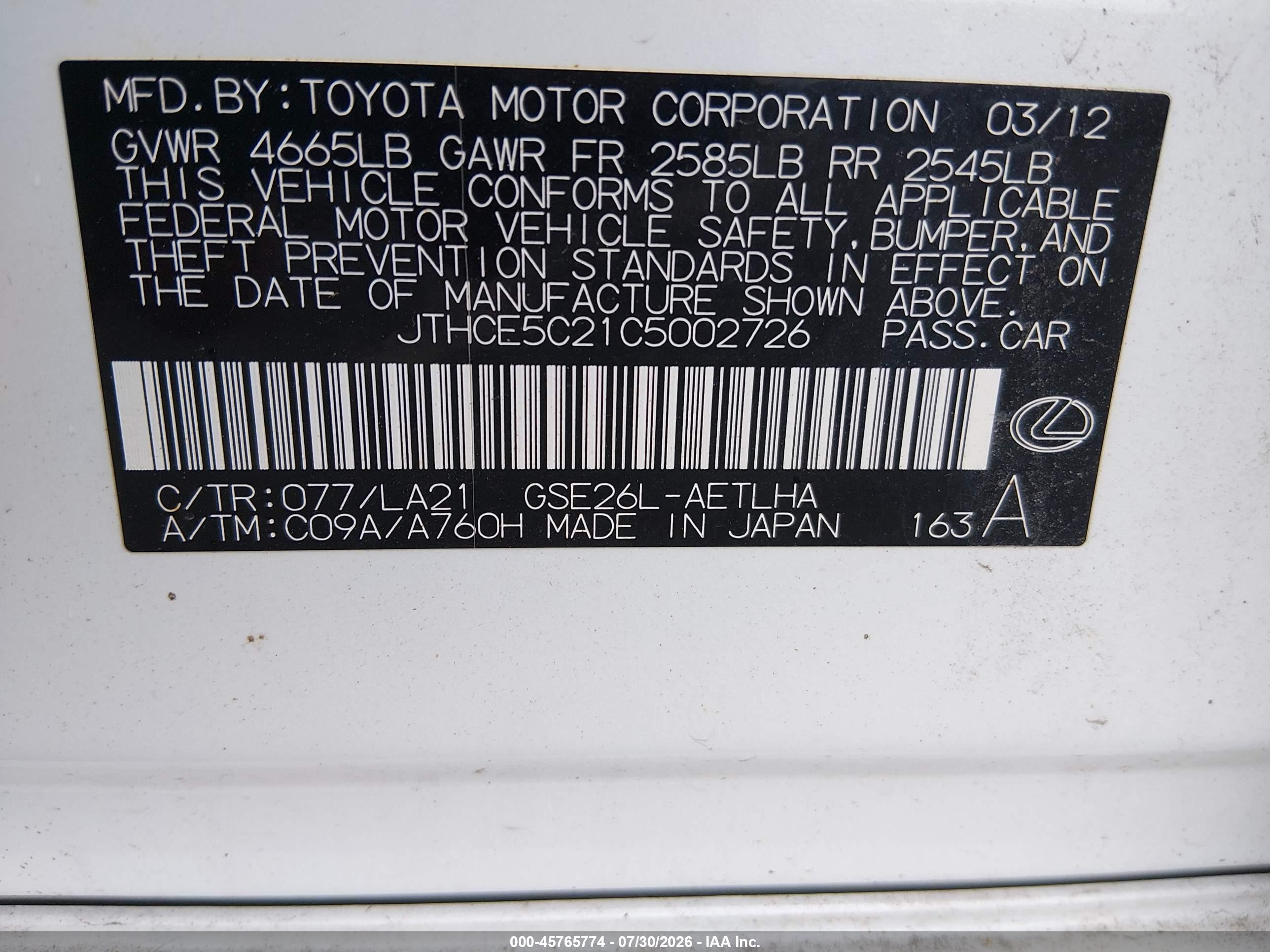 2012 Lexus Is 350   White vin: JTHCE5C21C5002726