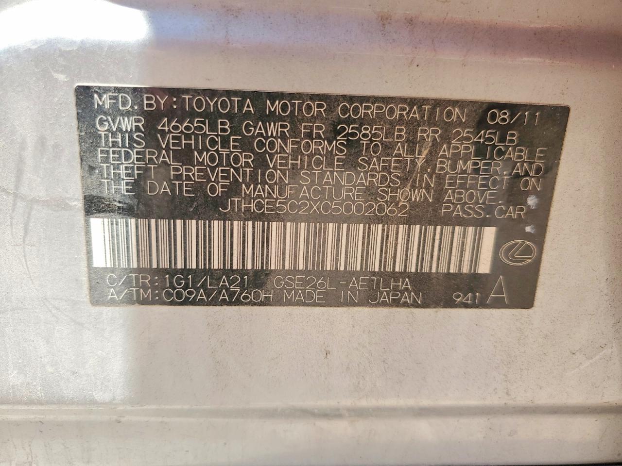 2012 Lexus Is 350 Silver vin: JTHCE5C2XC5002062
