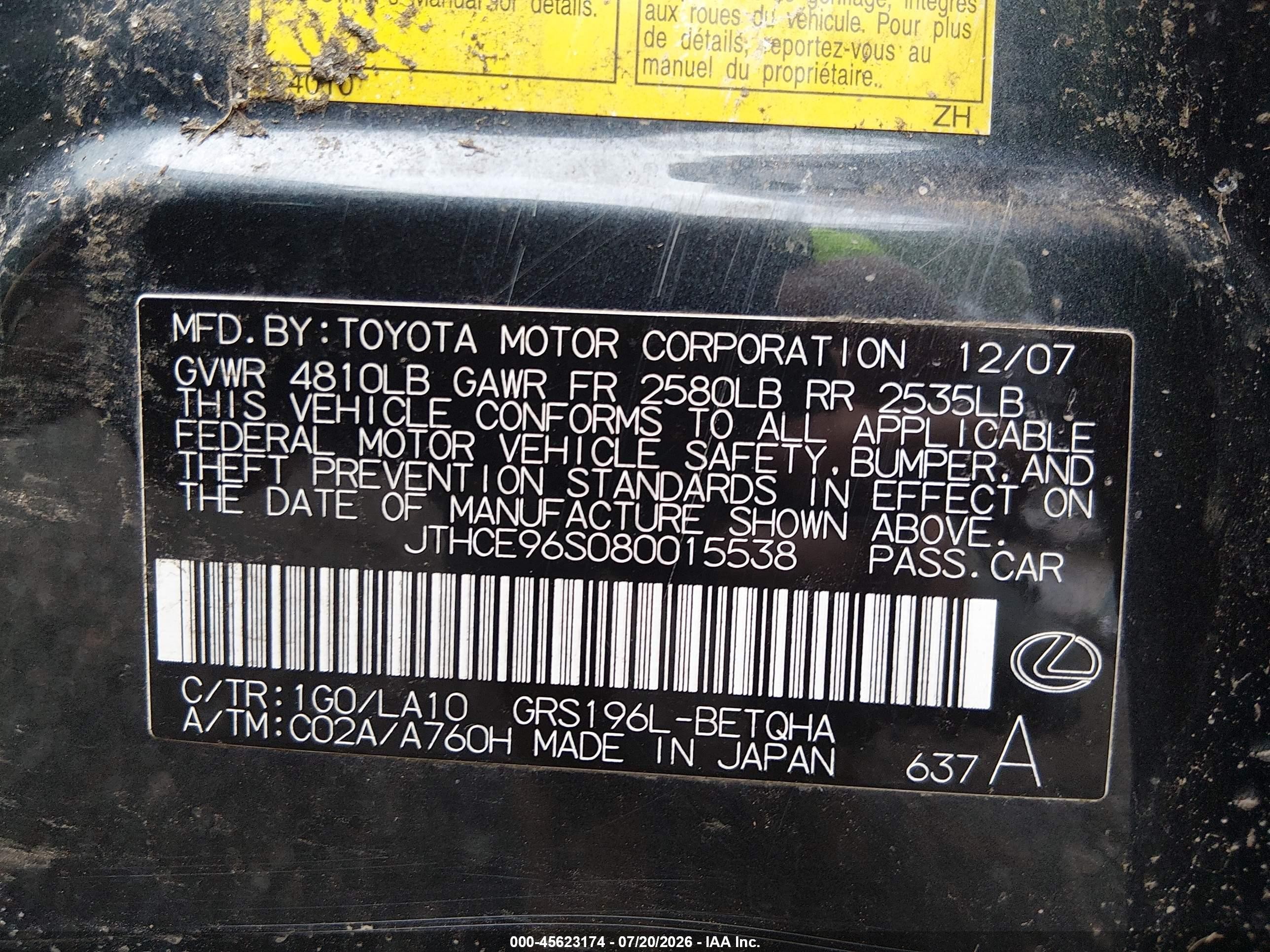 2008 Lexus Gs 350   Gray vin: JTHCE96S080015538