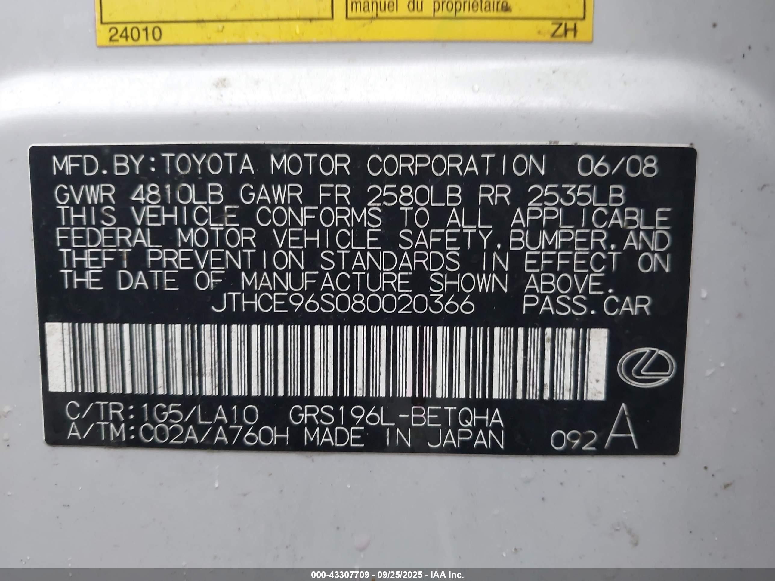 2008 Lexus Gs 350   White vin: JTHCE96S080020366