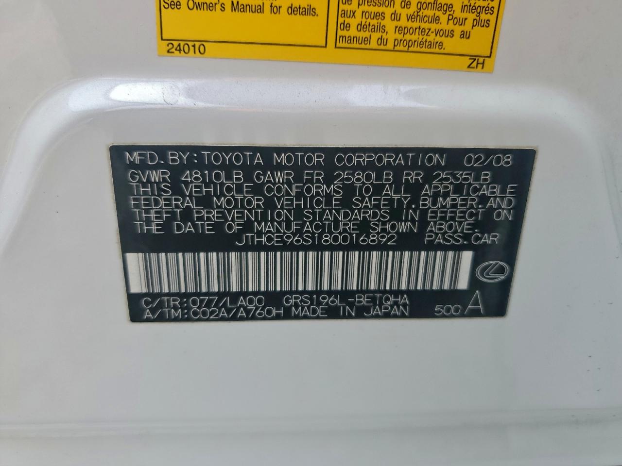 2008 Lexus Gs 350 White vin: JTHCE96S180016892