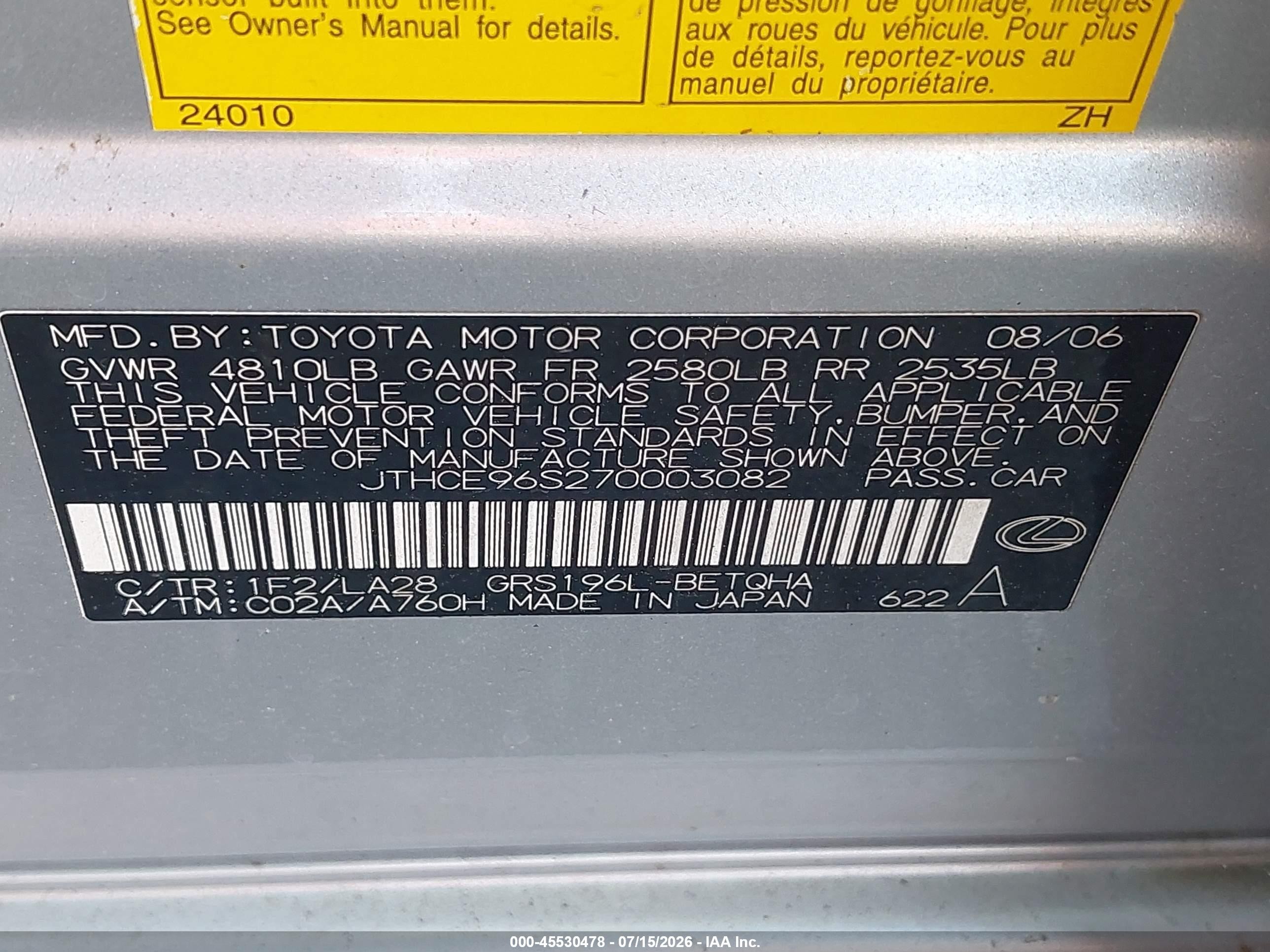 2007 Lexus Gs 350   Silver vin: JTHCE96S270003082