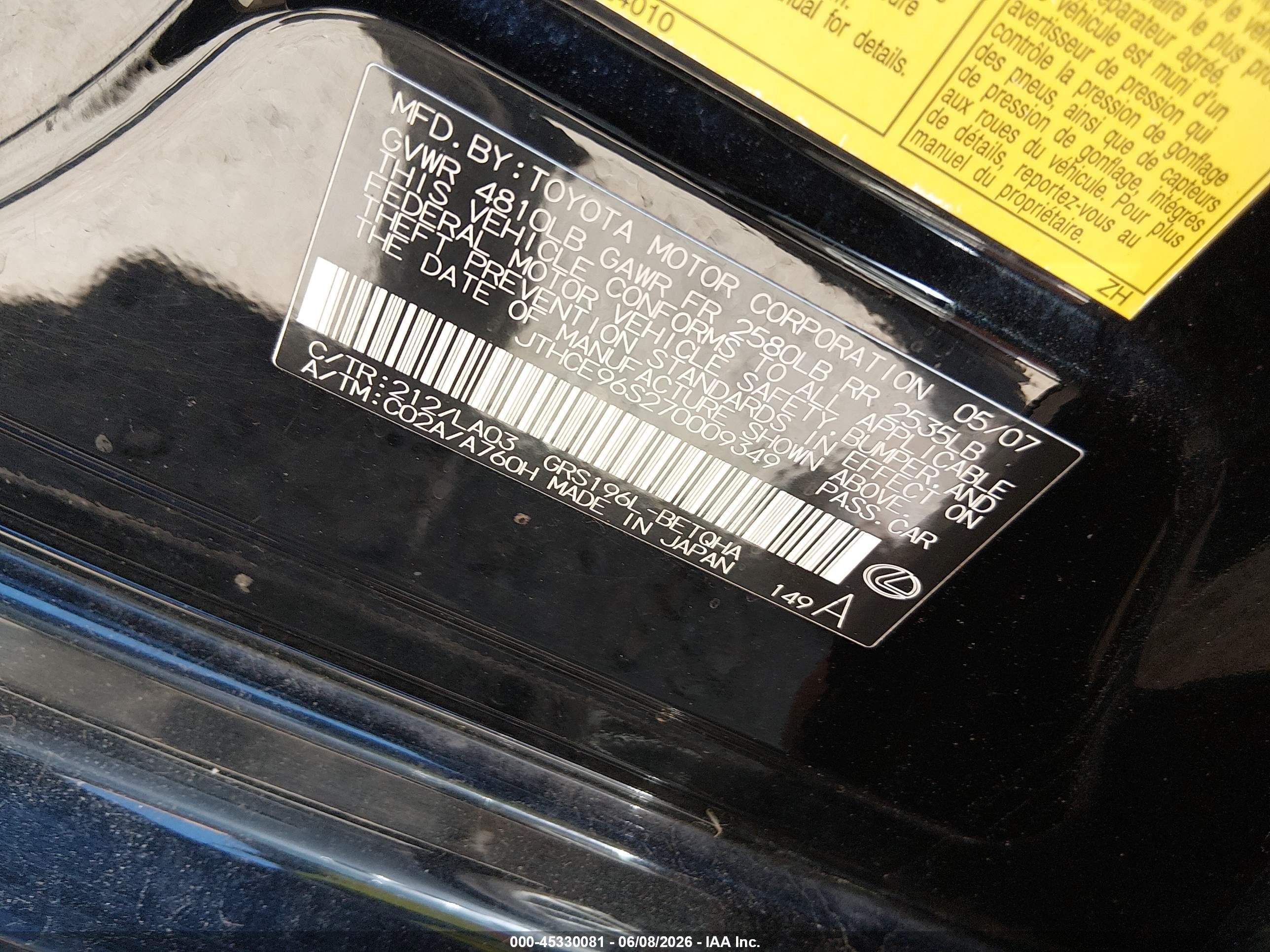 2007 Lexus Gs 350   Black vin: JTHCE96S270009349