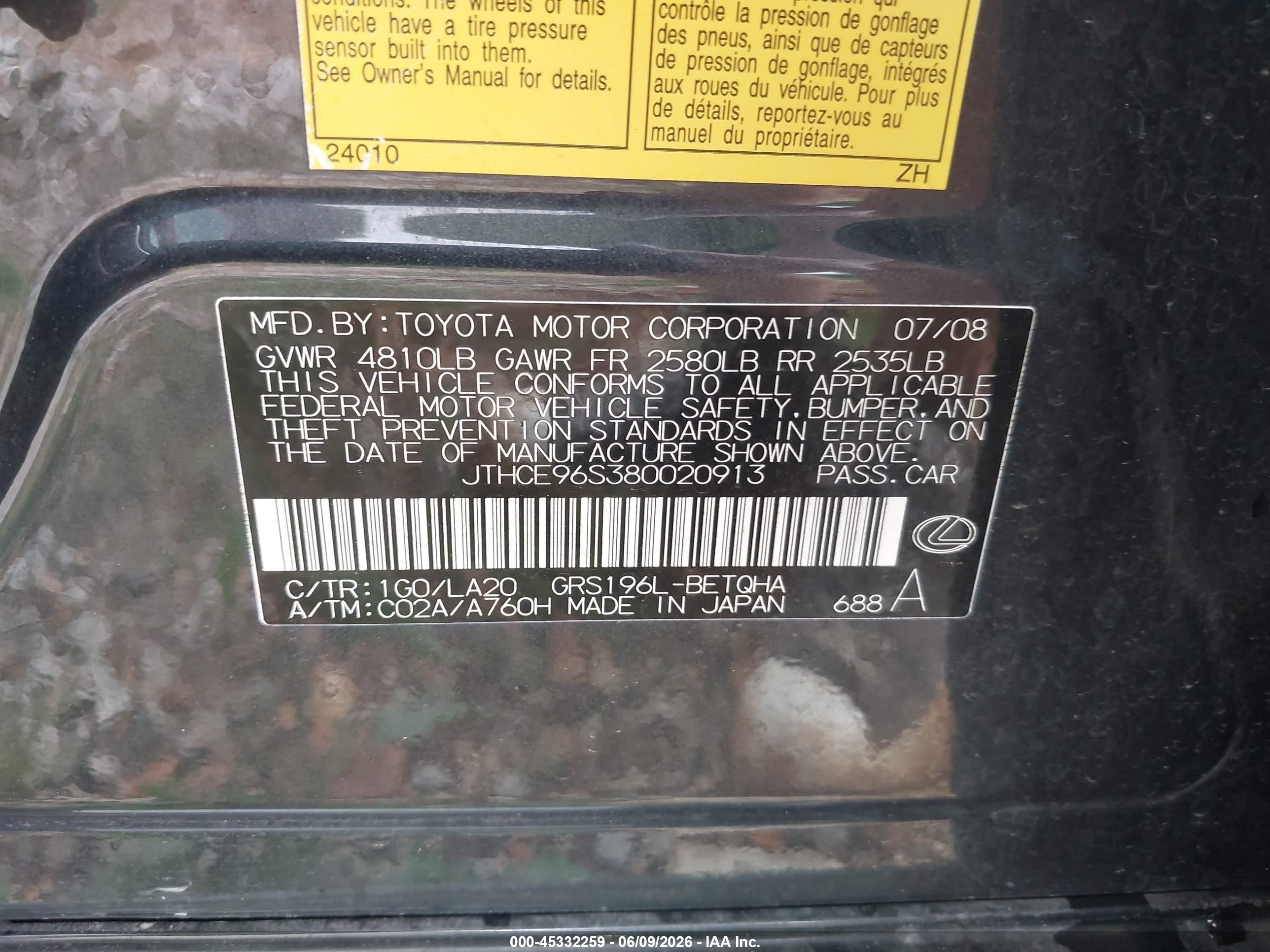 2008 Lexus Gs 350   Gray vin: JTHCE96S380020913