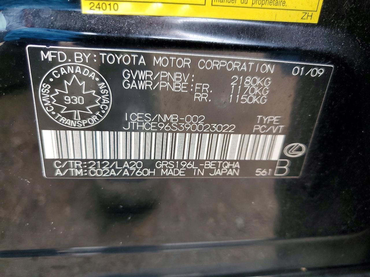 2009 Lexus Gs 350 Base Black vin: JTHCE96S390023022