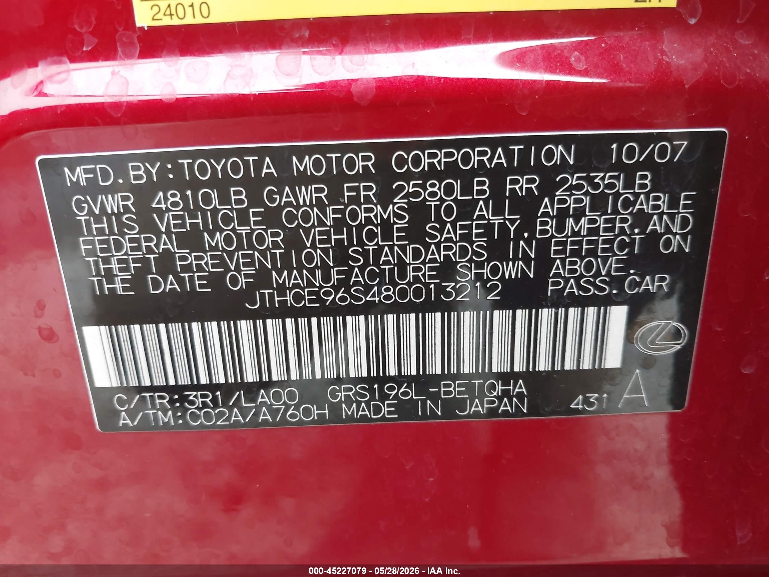 2008 Lexus Gs 350   Red vin: JTHCE96S480013212