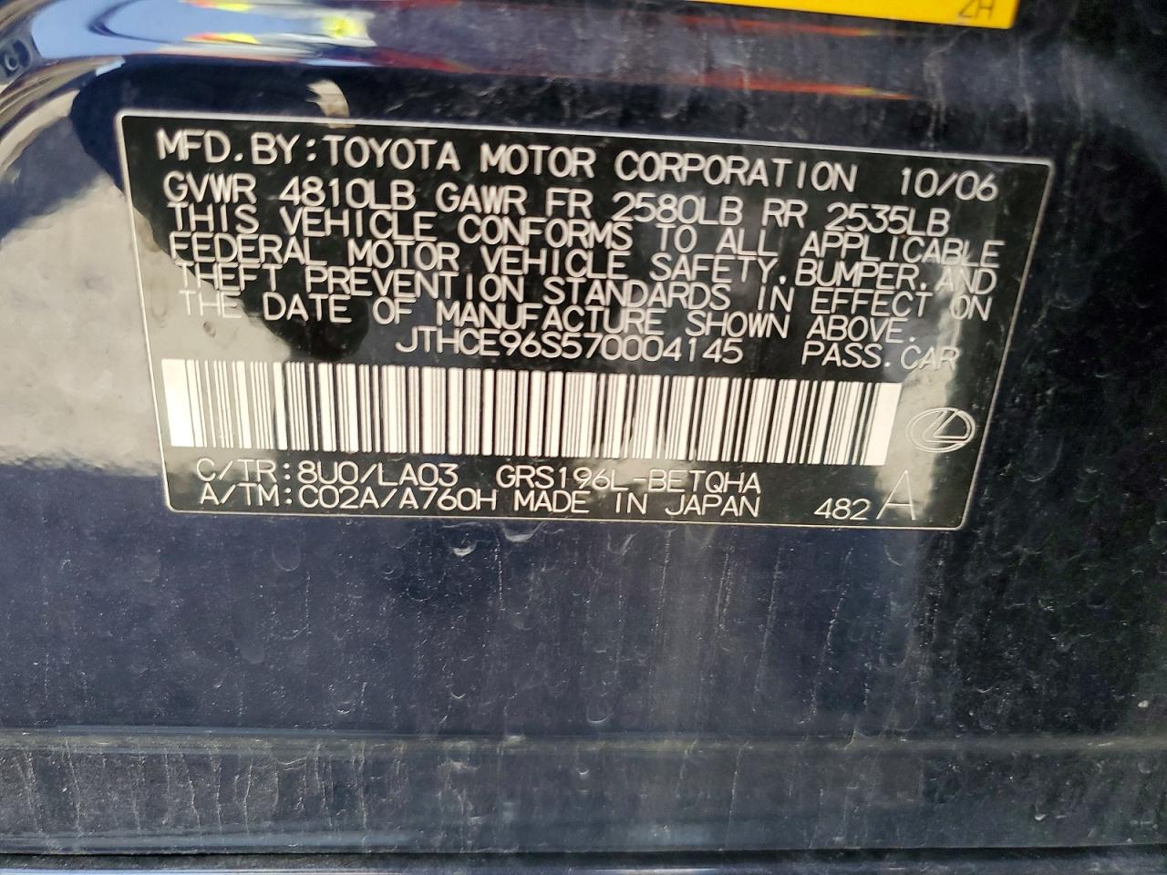 2007 Lexus Gs 350 Purple vin: JTHCE96S570004145