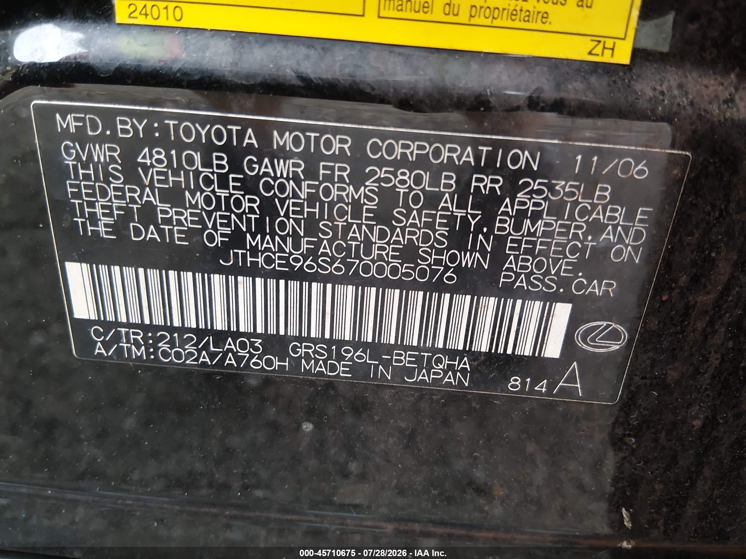 2007 Lexus Gs 350   Black vin: JTHCE96S670005076