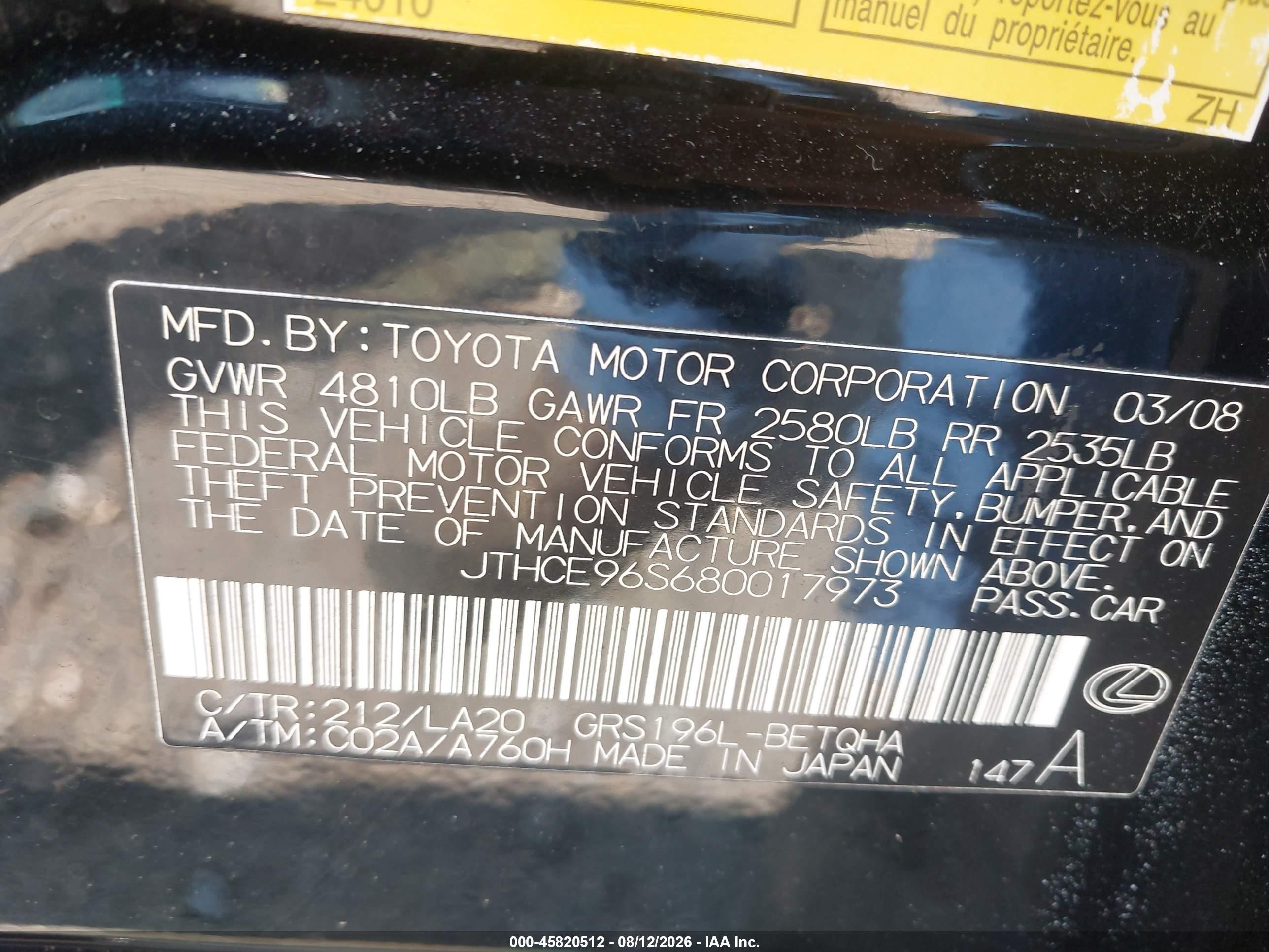 2008 Lexus Gs 350   Черный vin: JTHCE96S680017973