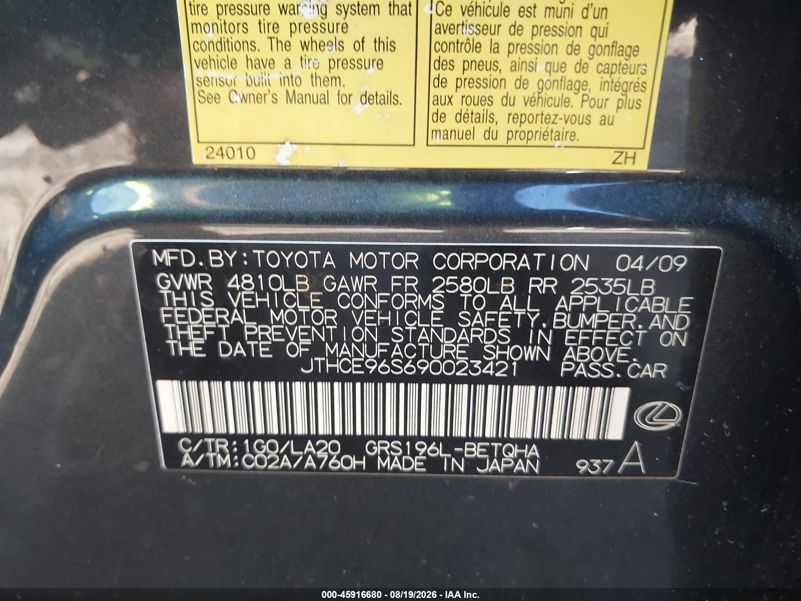 2009 Lexus Gs 350   Gray vin: JTHCE96S690023421