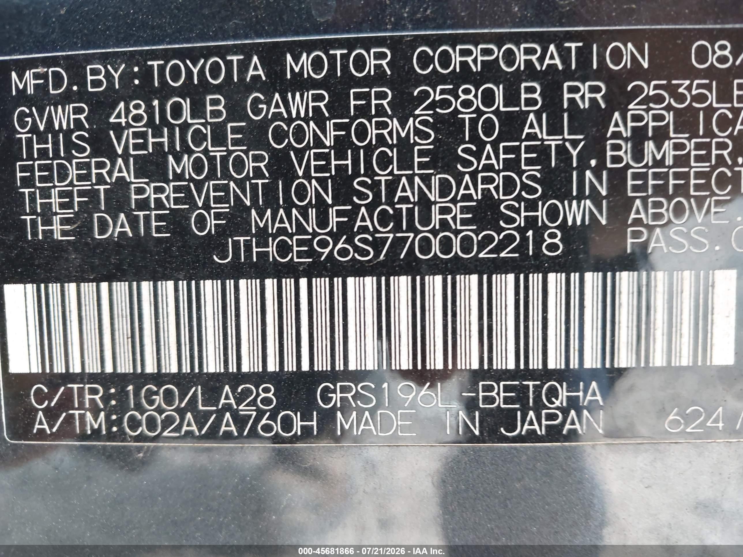 2007 Lexus Gs 350 Blue vin: JTHCE96S770002218