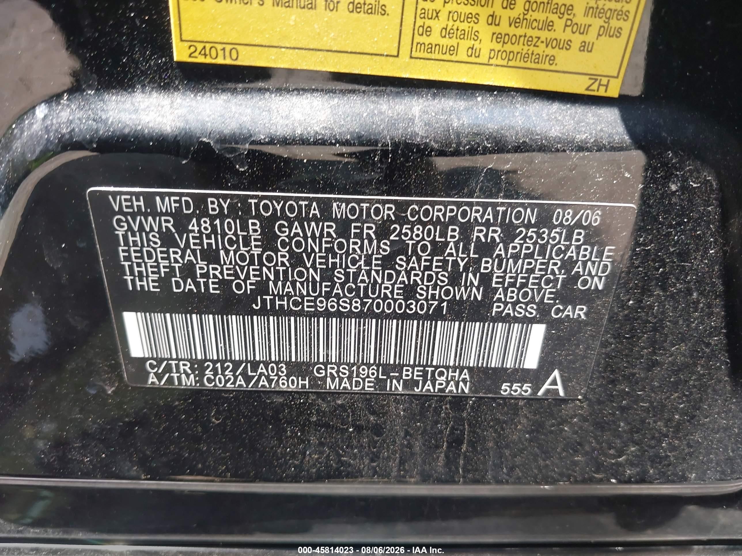 2007 Lexus Gs 350   Black vin: JTHCE96S870003071