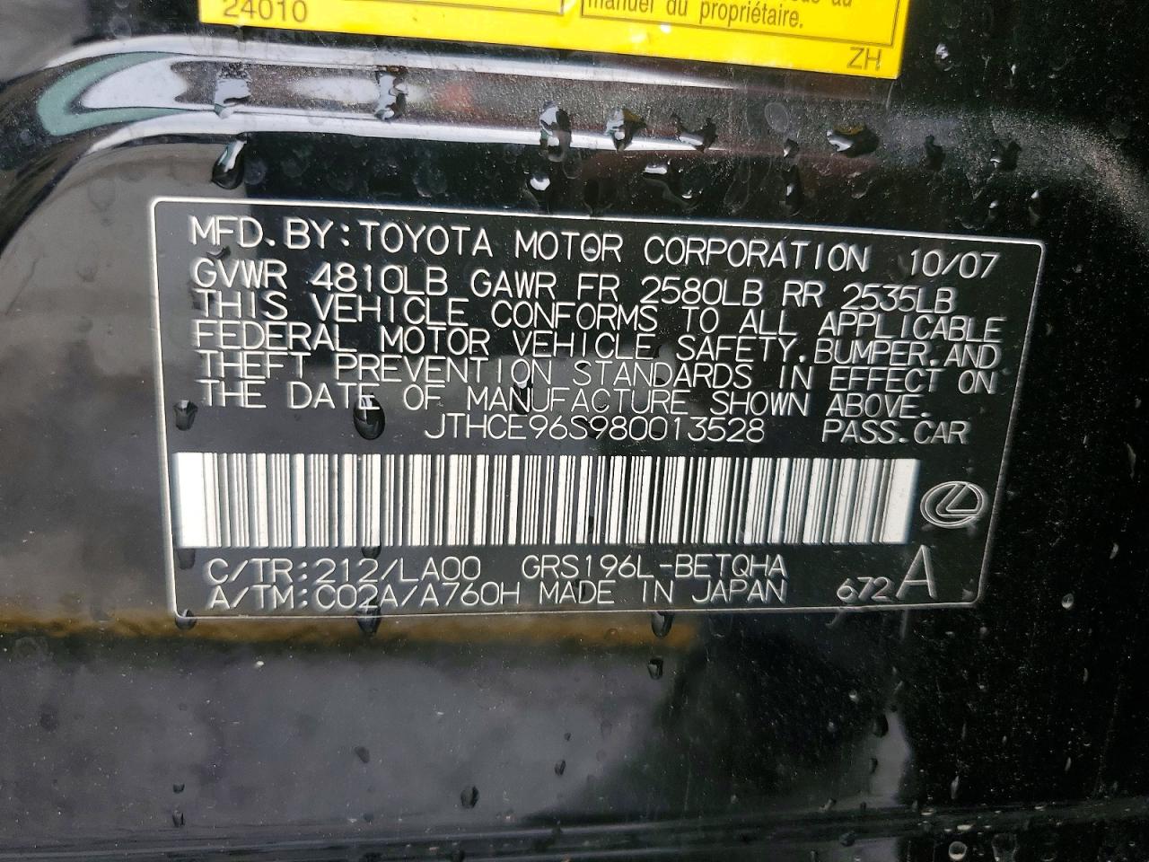 2008 Lexus Gs 350 Black vin: JTHCE96S980013528