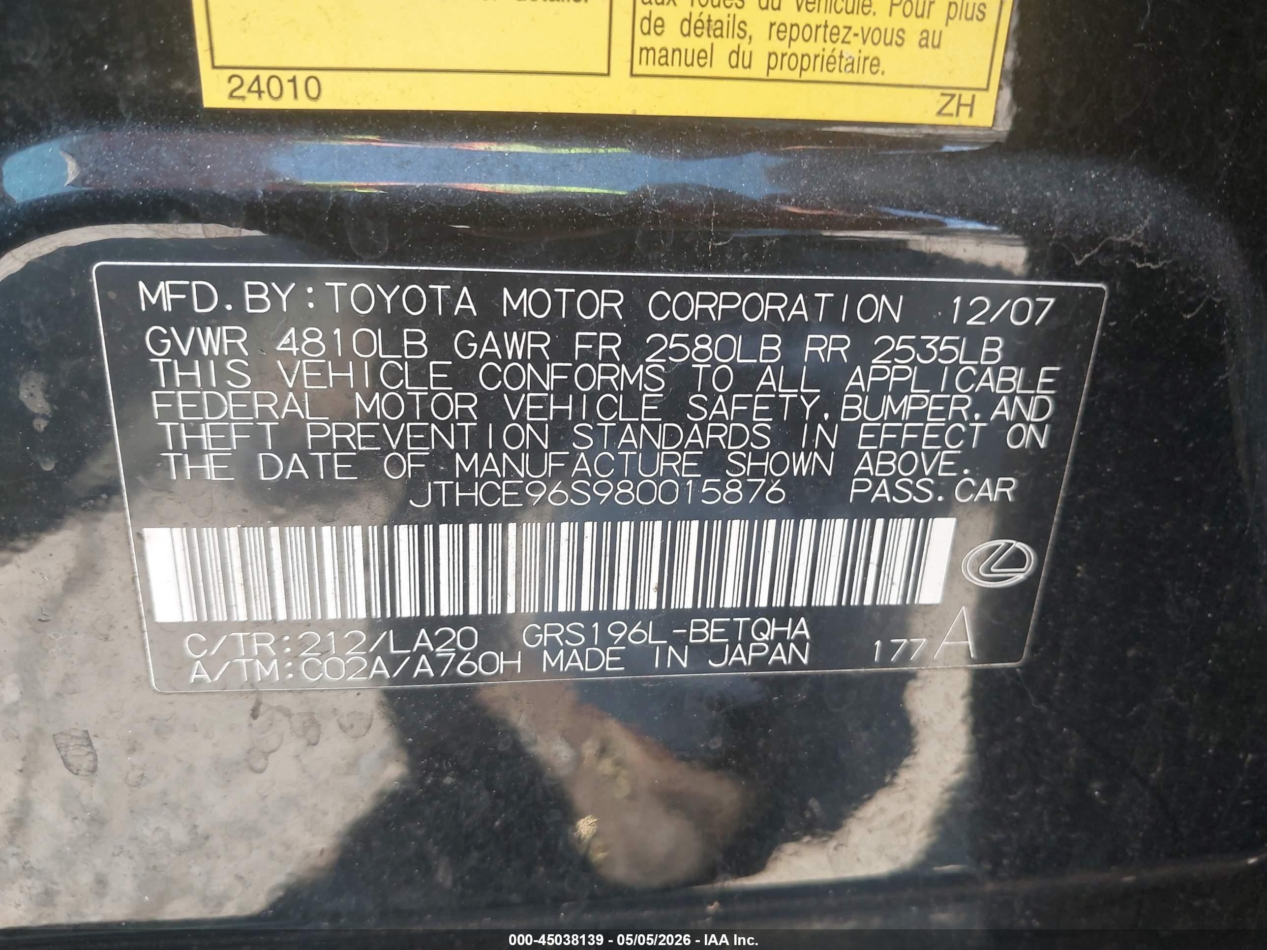 2008 Lexus Gs 350   Black vin: JTHCE96S980015876