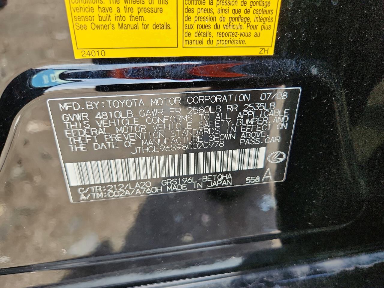 2008 Lexus Gs 350 Black vin: JTHCE96S980020978