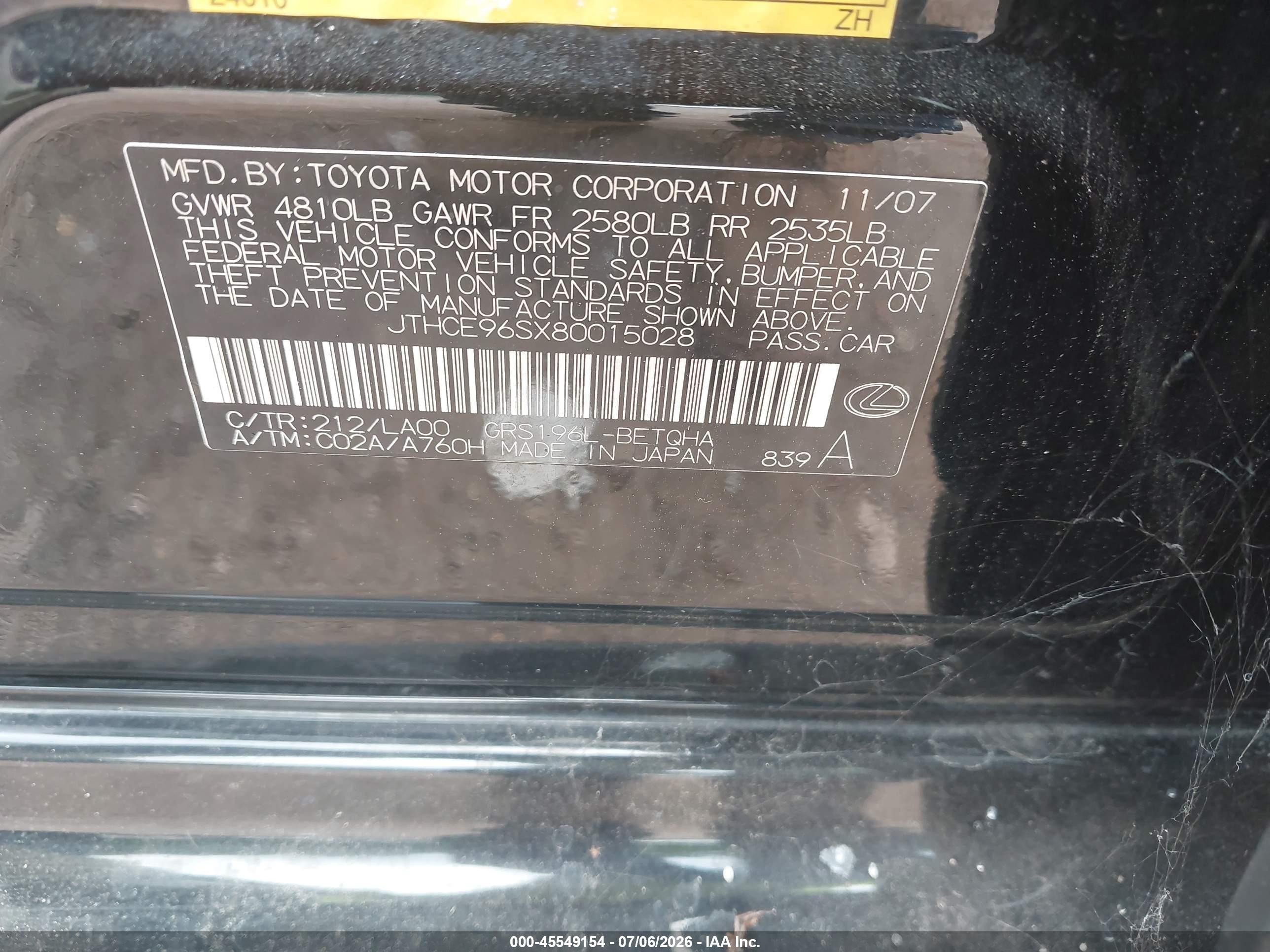 2008 Lexus Gs 350   Black vin: JTHCE96SX80015028