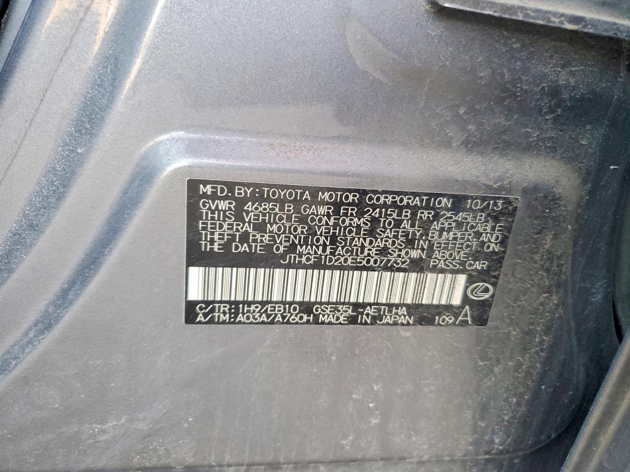 2014 Lexus Is 250 Base Gray vin: JTHCF1D20E5007732