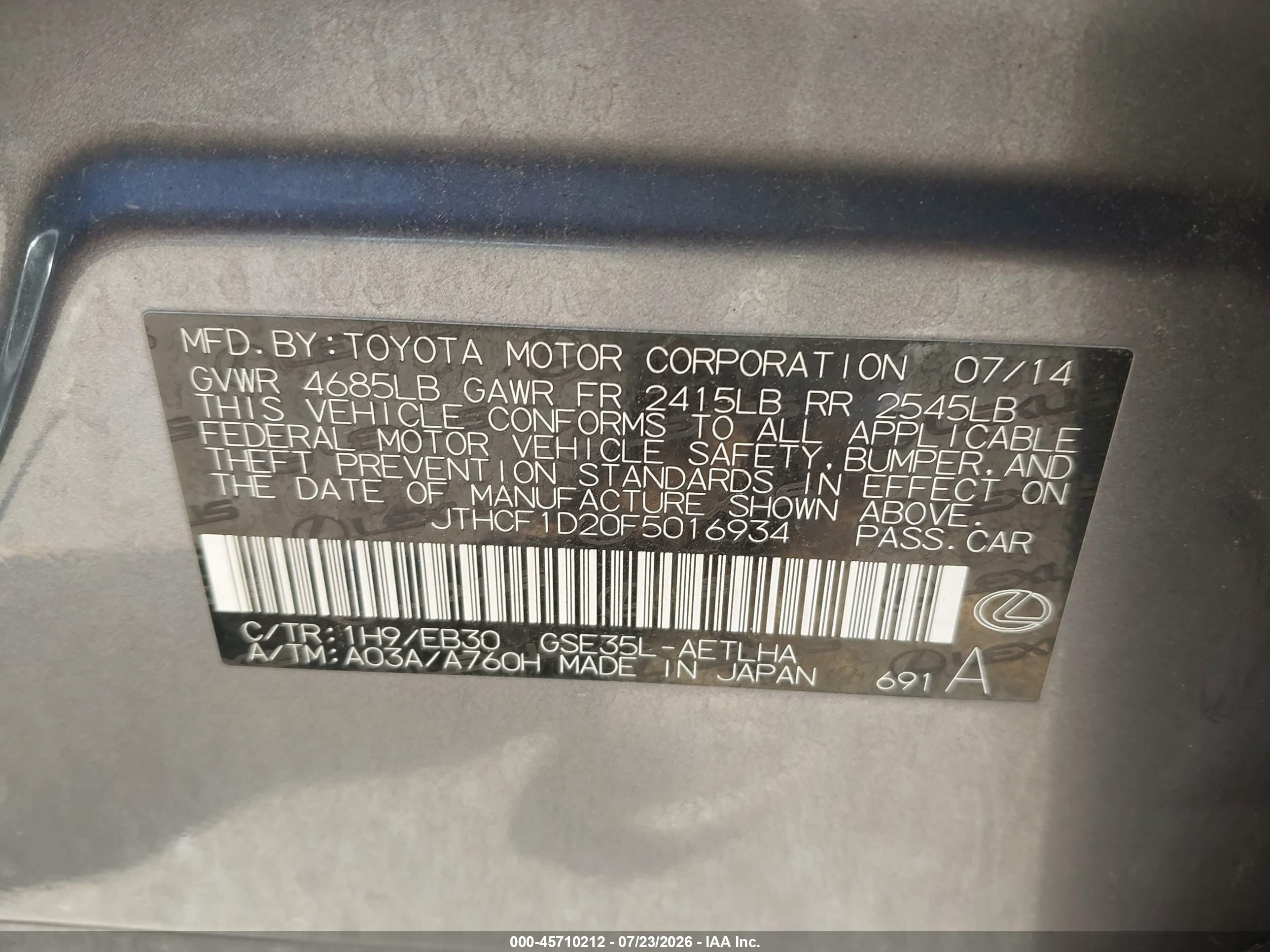 2015 Lexus Is 250   Gray vin: JTHCF1D20F5016934