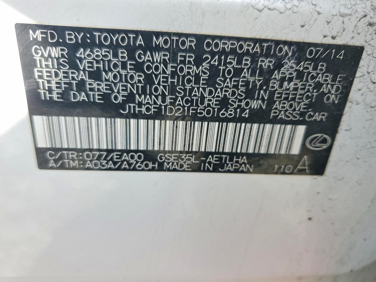 2015 Lexus Is 250 Base Белый vin: JTHCF1D21F5016814