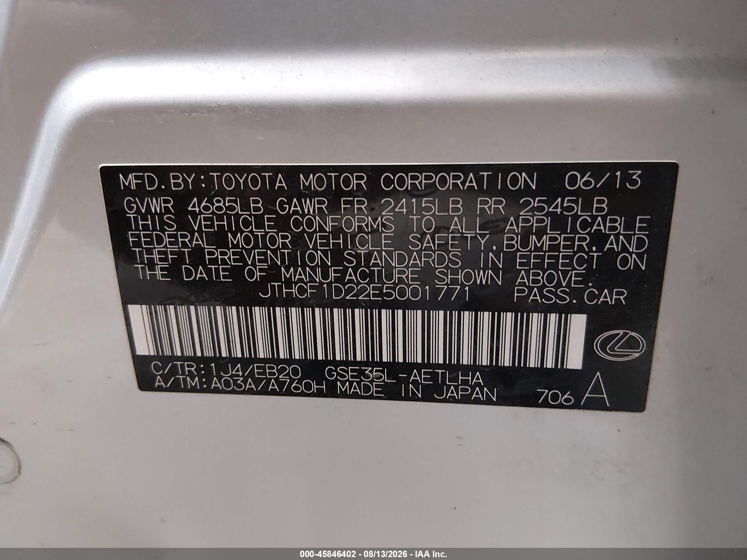 2014 Lexus Is 250   Серебряный vin: JTHCF1D22E5001771