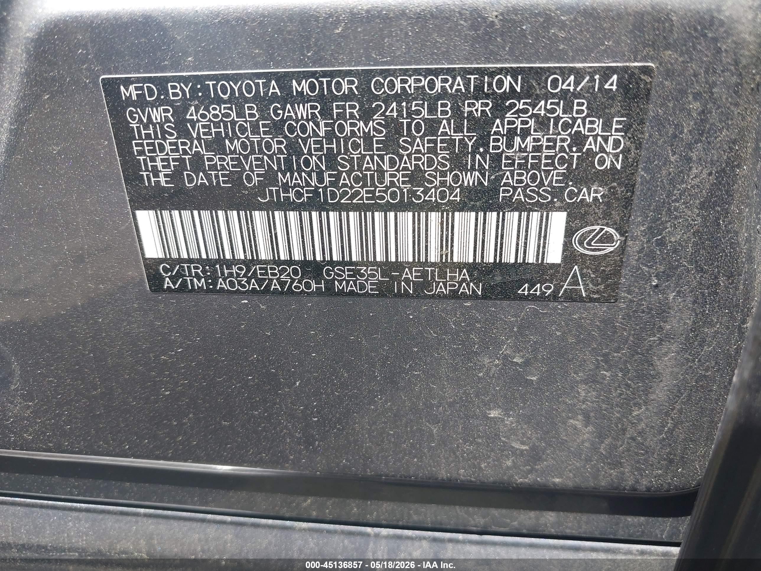 2014 Lexus Is 250   Gray vin: JTHCF1D22E5013404