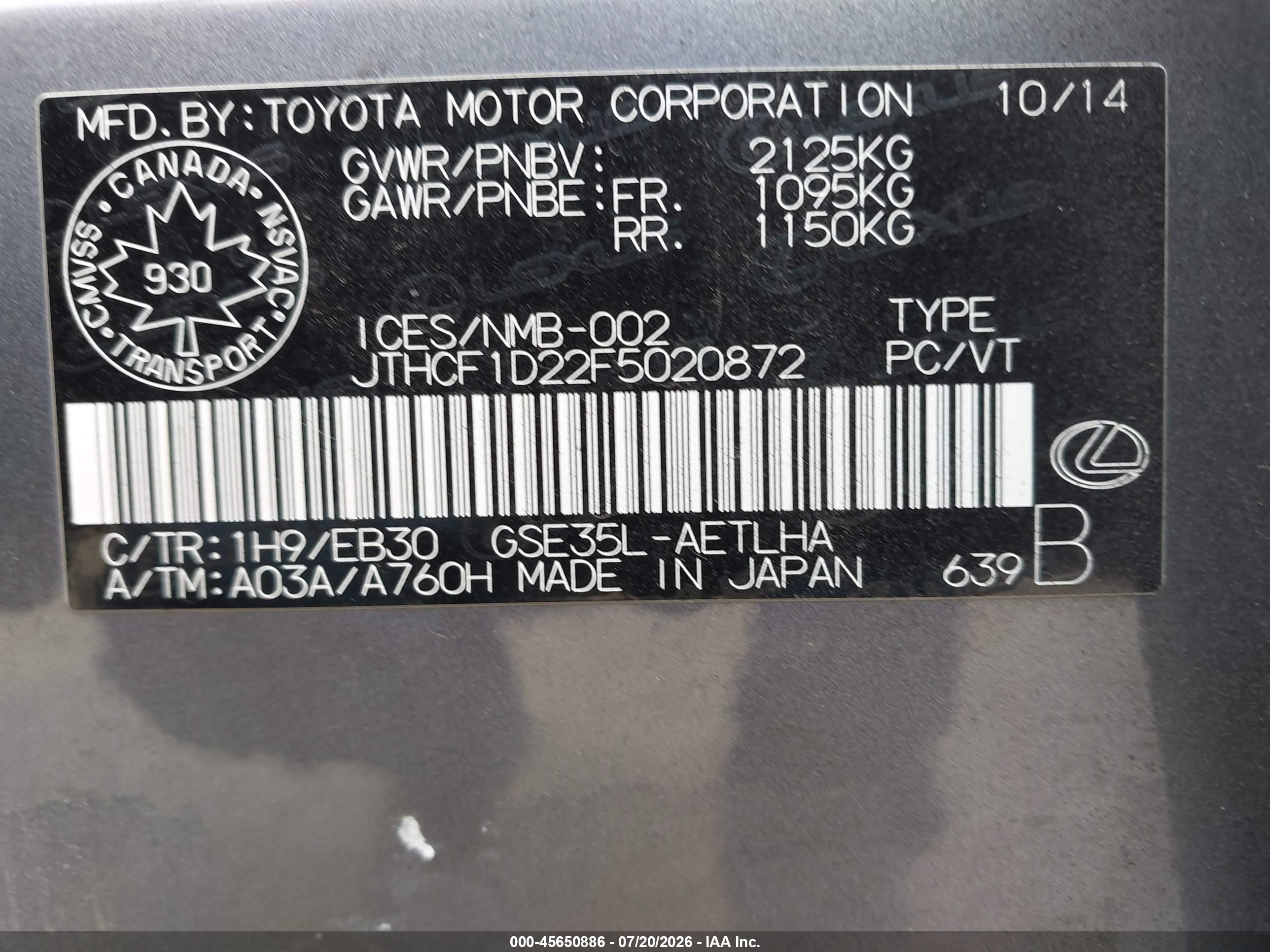 2015 Lexus Is 250 Gray vin: JTHCF1D22F5020872