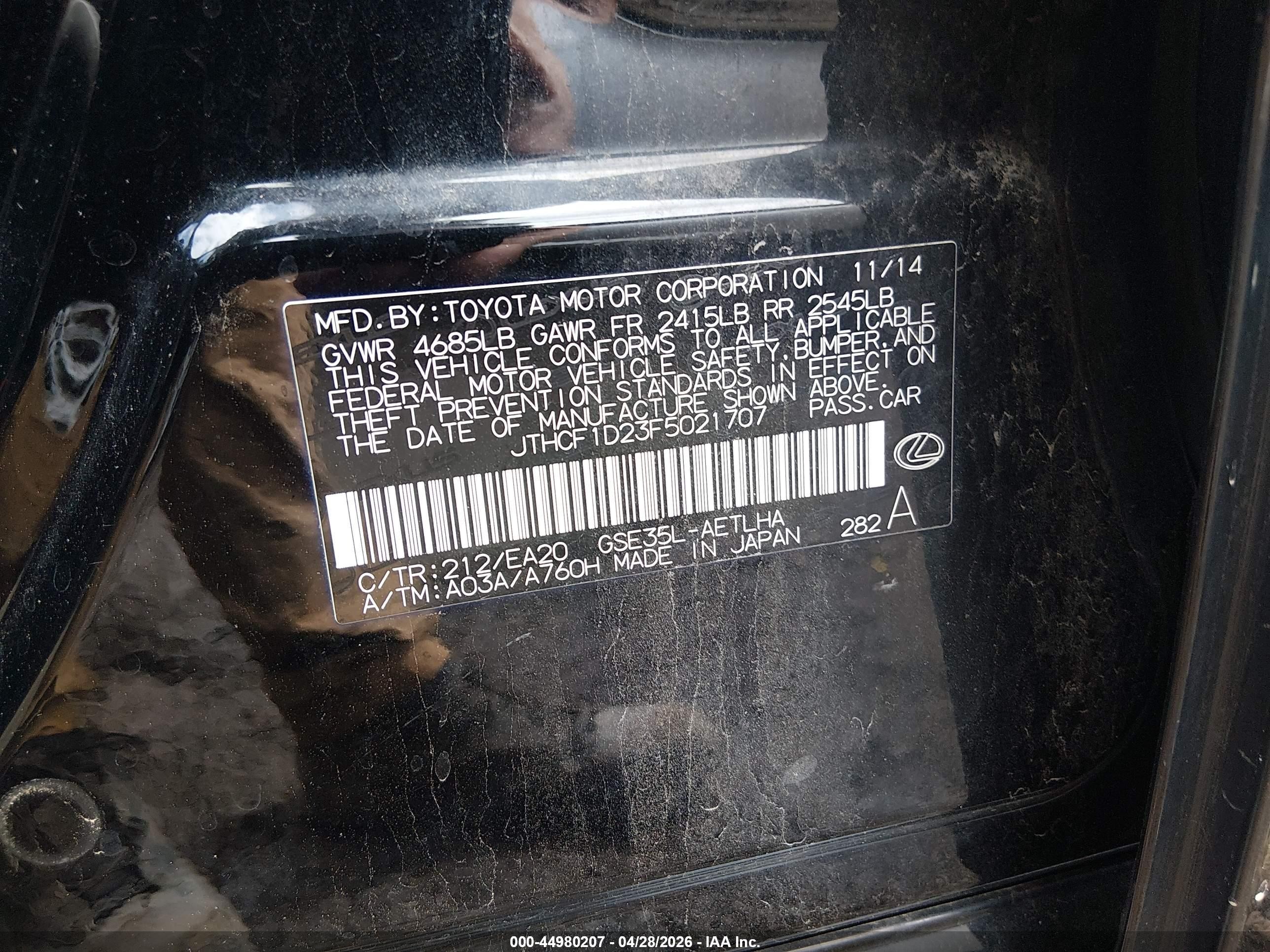 2015 Lexus Is 250   Black vin: JTHCF1D23F5021707