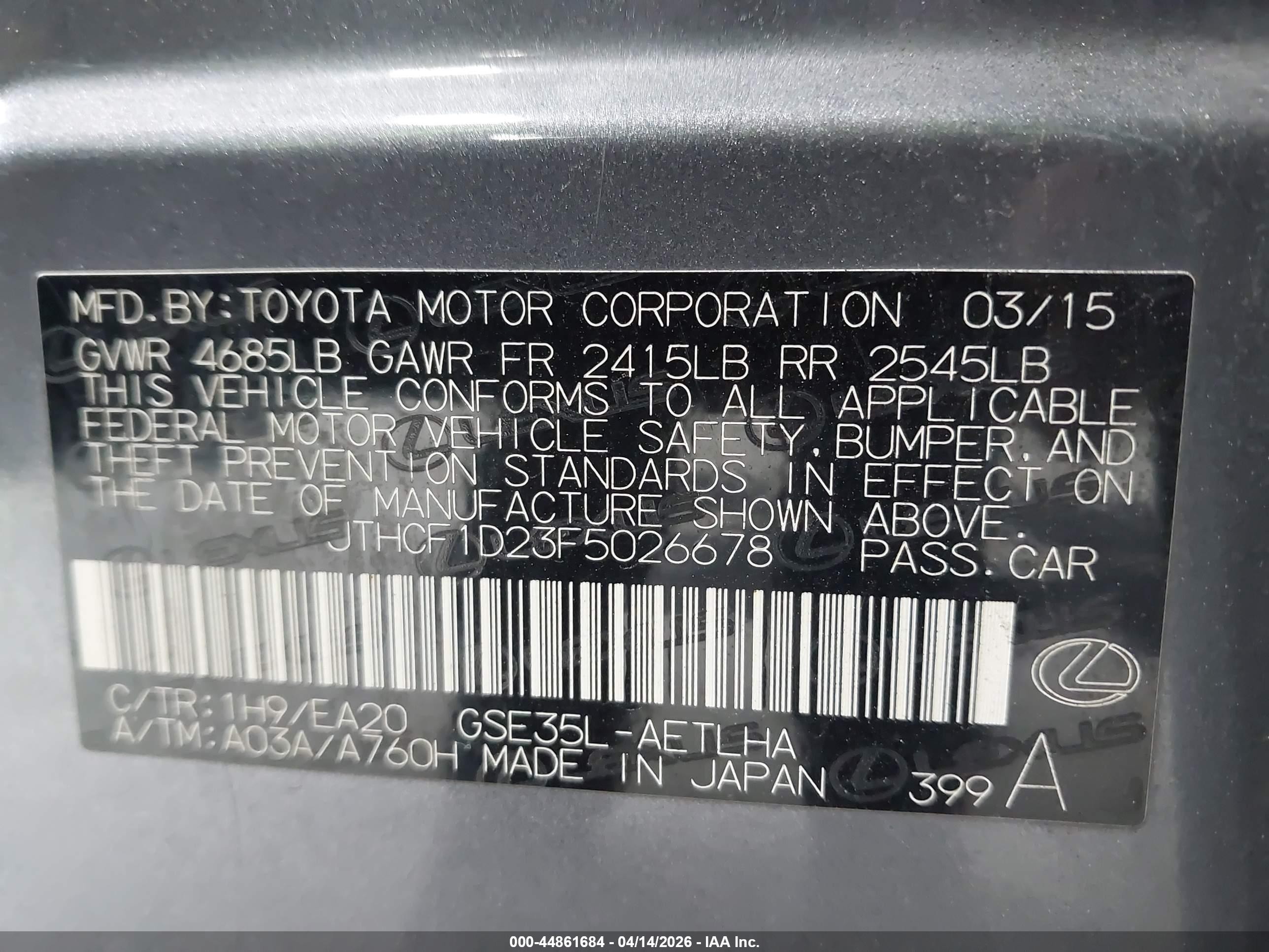 2015 Lexus Is 250   Gray vin: JTHCF1D23F5026678