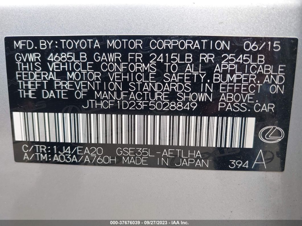 2015 Lexus Is 250   Серебряный vin: JTHCF1D23F5028849