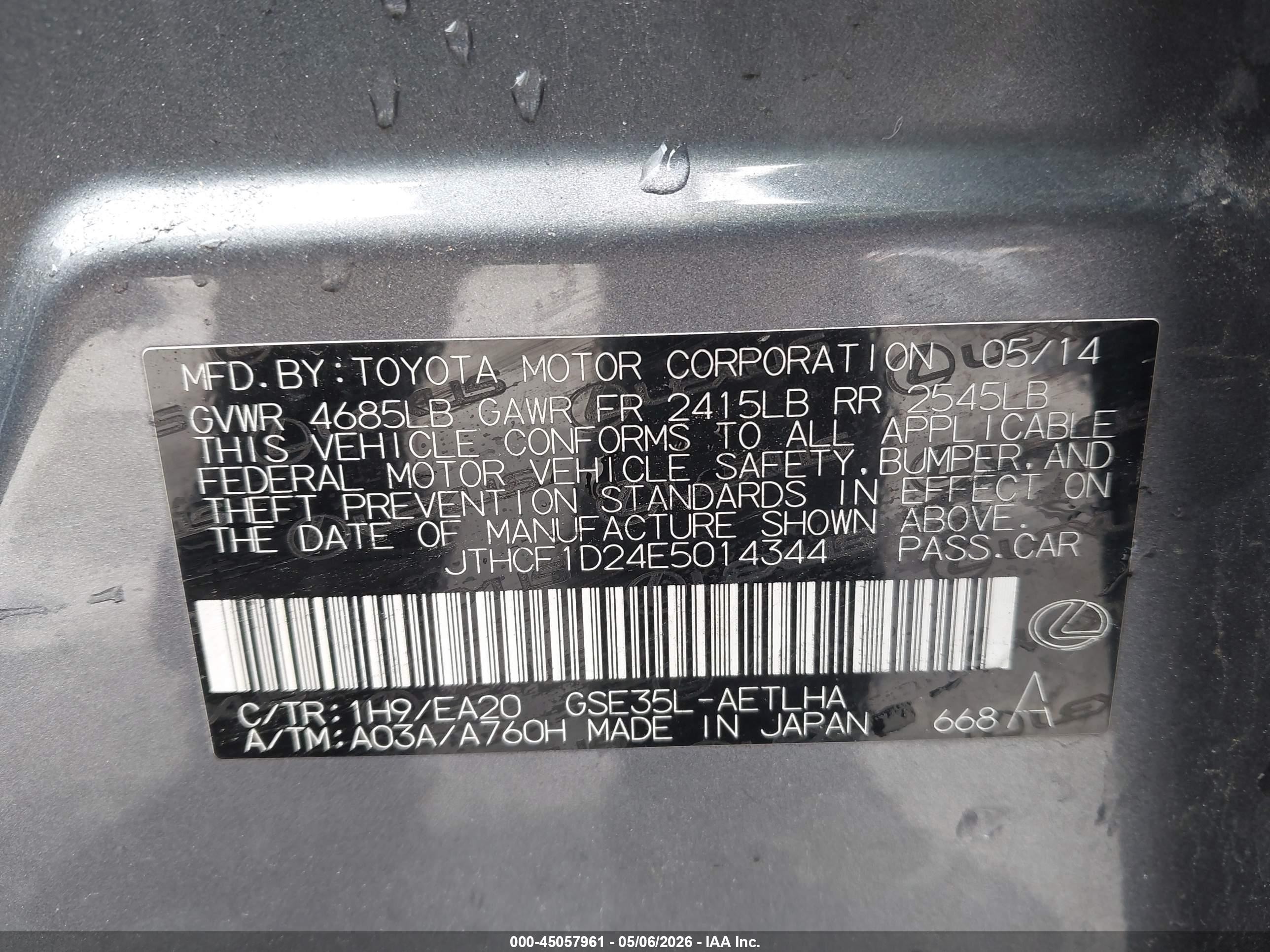 2014 Lexus Is 250 Серый vin: JTHCF1D24E5014344