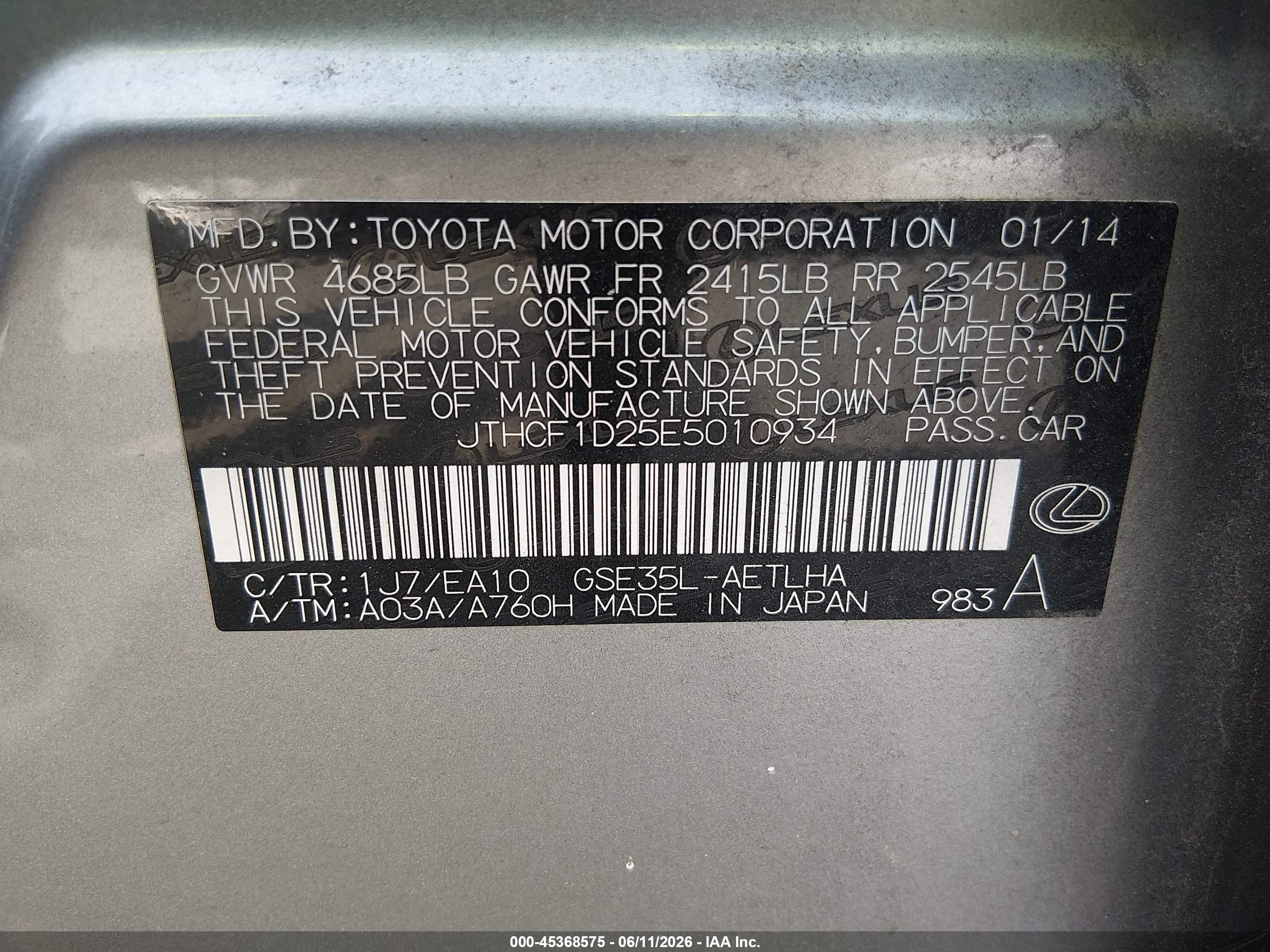 2014 Lexus Is 250   Tan vin: JTHCF1D25E5010934