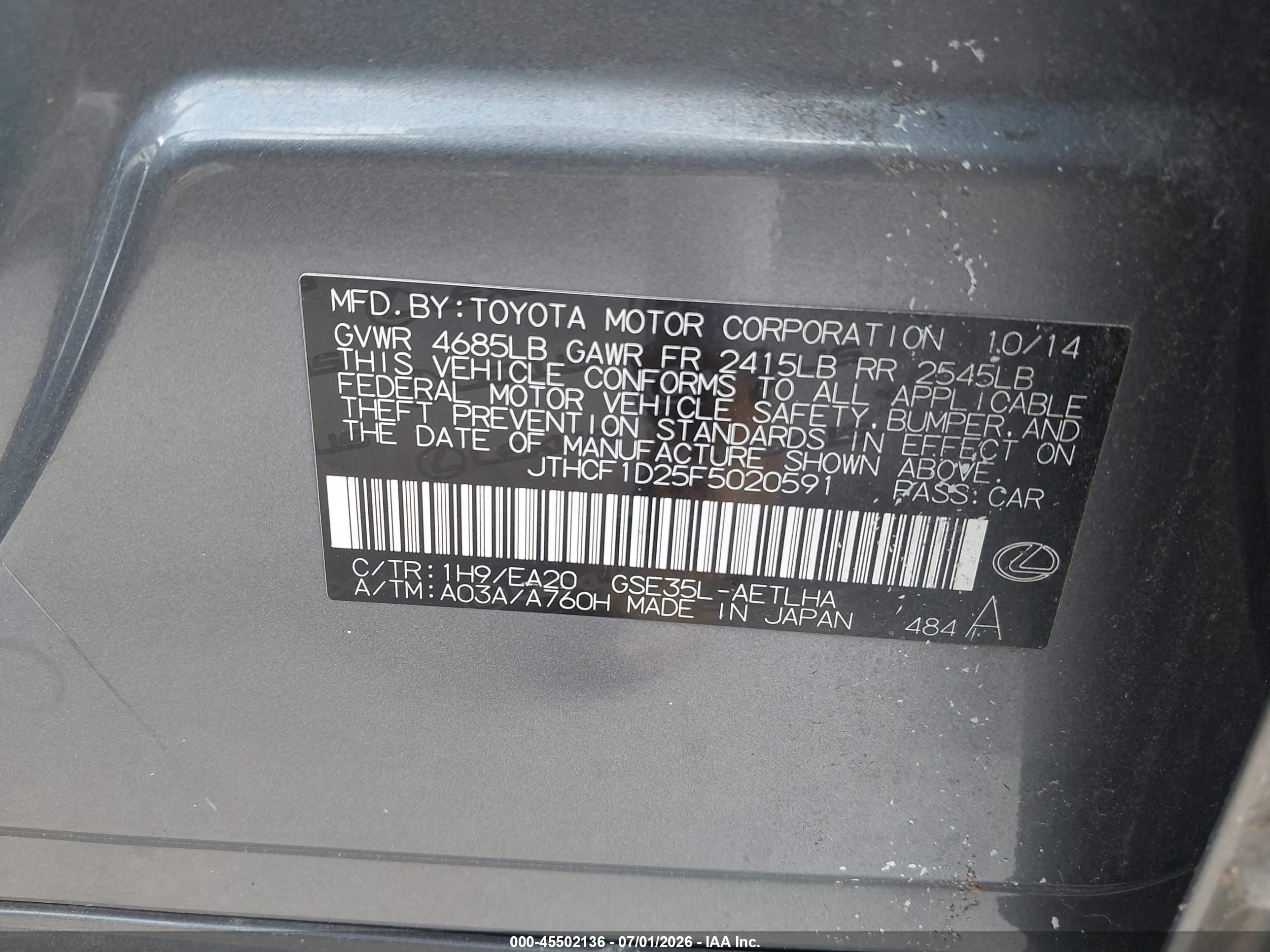 2015 Lexus Is 250   Серый vin: JTHCF1D25F5020591