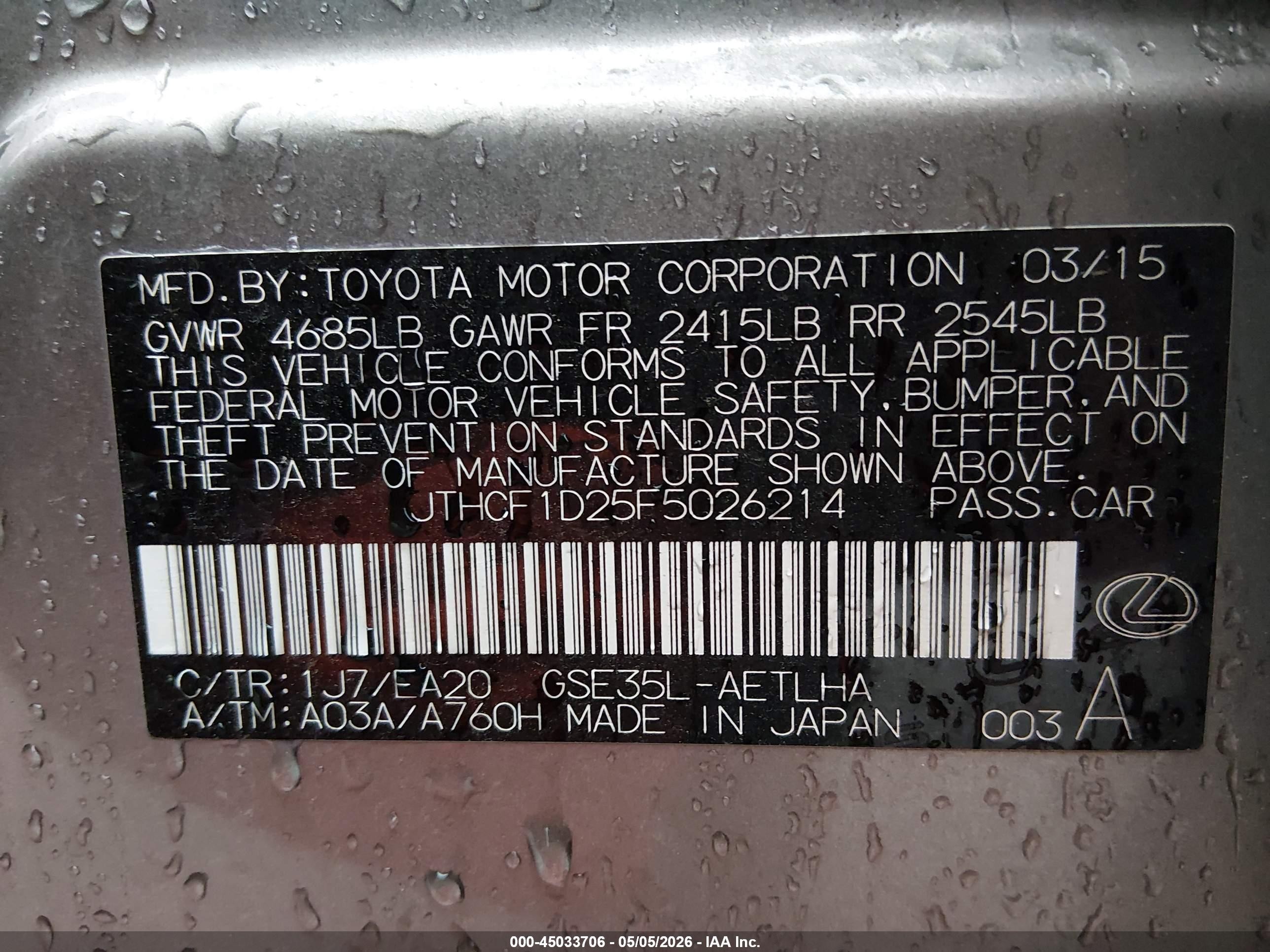 2015 Lexus Is 250   Silver vin: JTHCF1D25F5026214