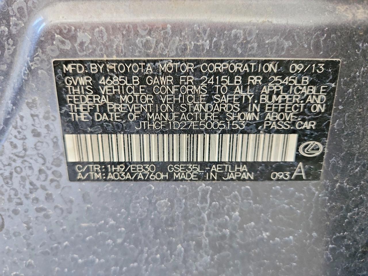 2014 Lexus Is 250 Gray vin: JTHCF1D27E5005153