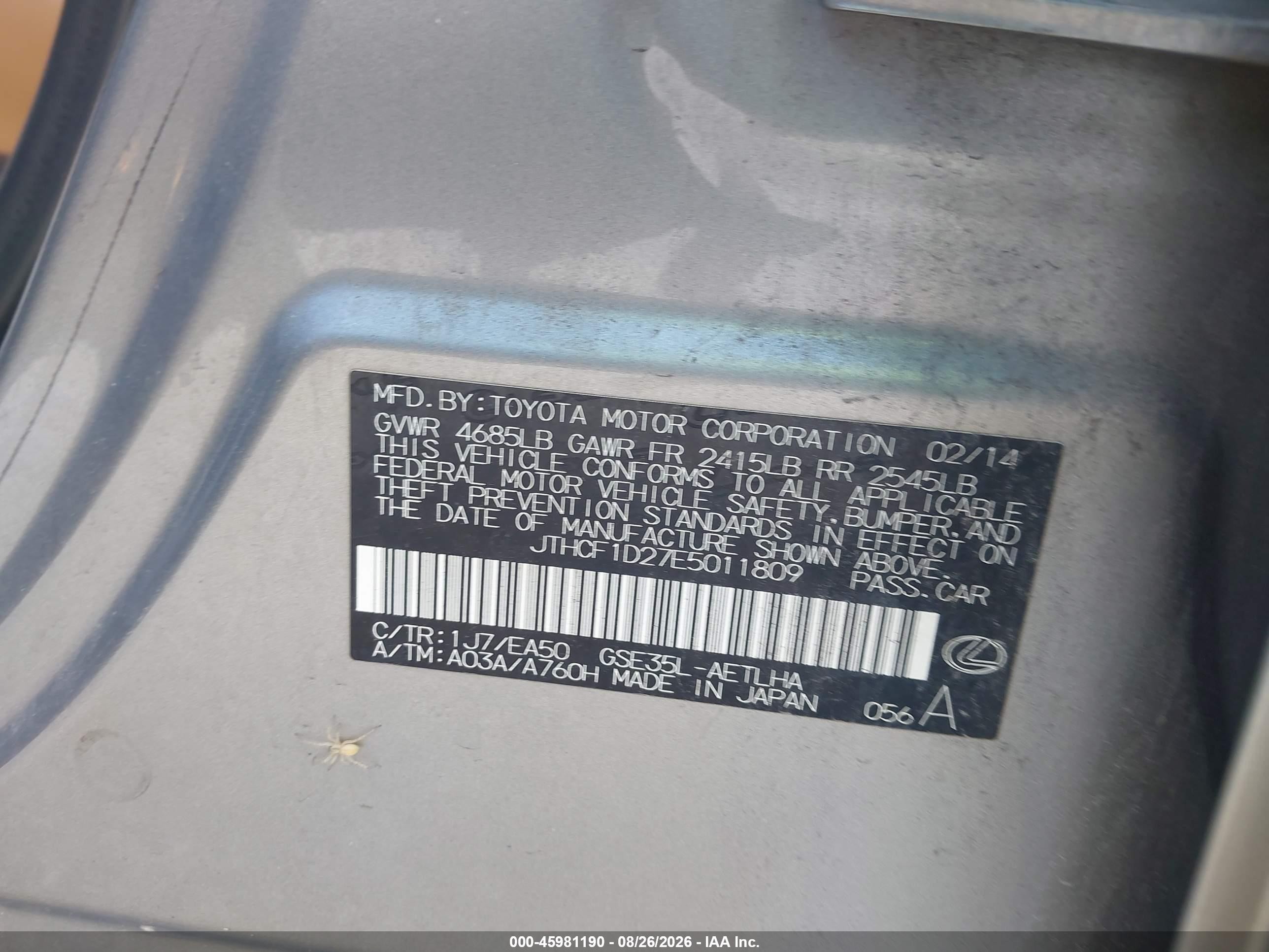 2014 Lexus Is 250   Серебряный vin: JTHCF1D27E5011809