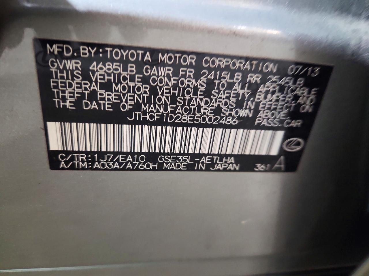 2014 Lexus Is 250 Gray vin: JTHCF1D28E5002486