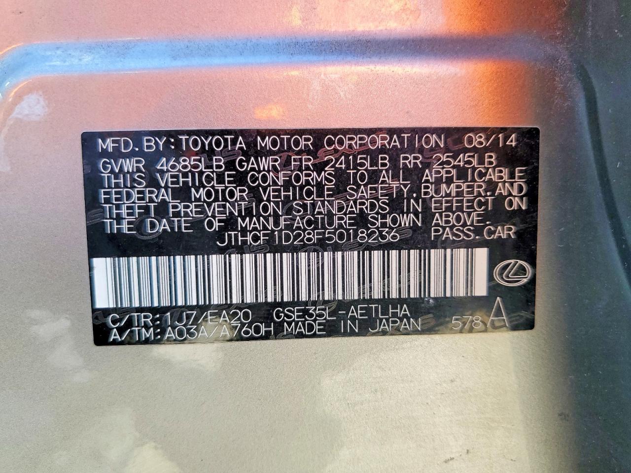 2015 Lexus Is 250 Серебряный vin: JTHCF1D28F5018236