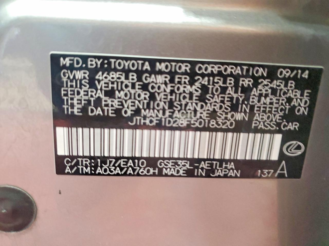 2015 Lexus Is 250 Tan vin: JTHCF1D28F5018320