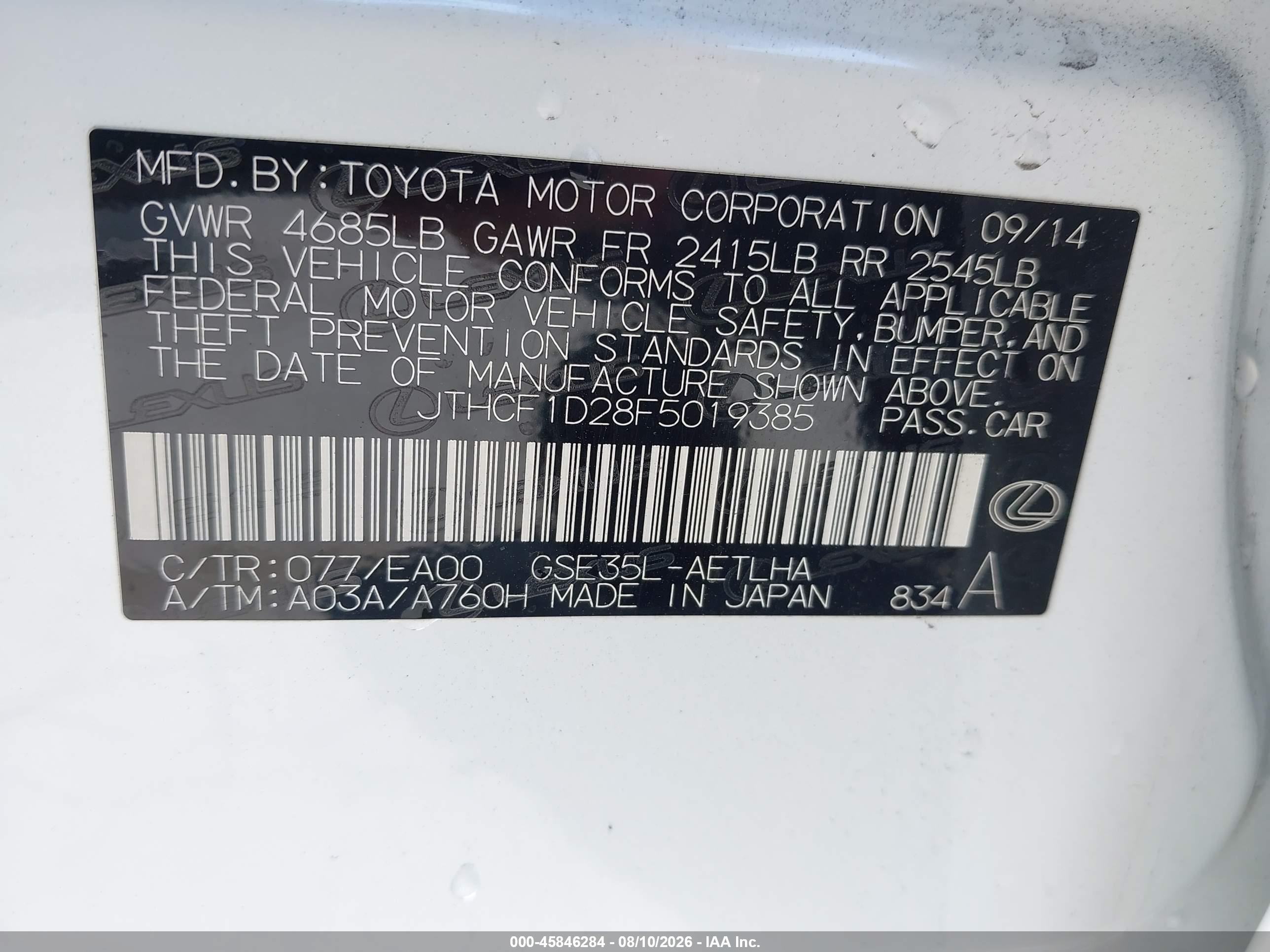 2015 Lexus Is 250   White vin: JTHCF1D28F5019385