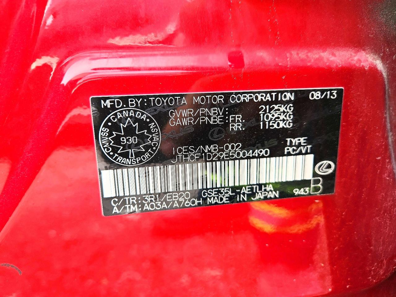 2014 Lexus Is 250 Красный vin: JTHCF1D29E5004490