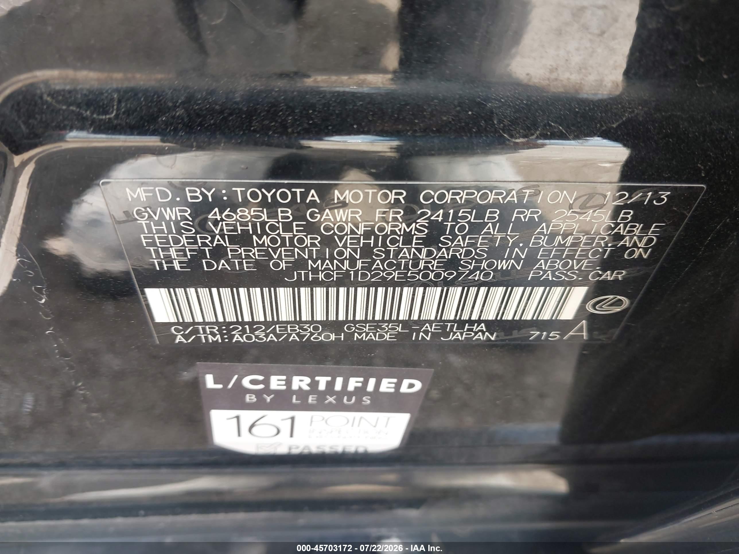 2014 Lexus Is 250   Черный vin: JTHCF1D29E5009740